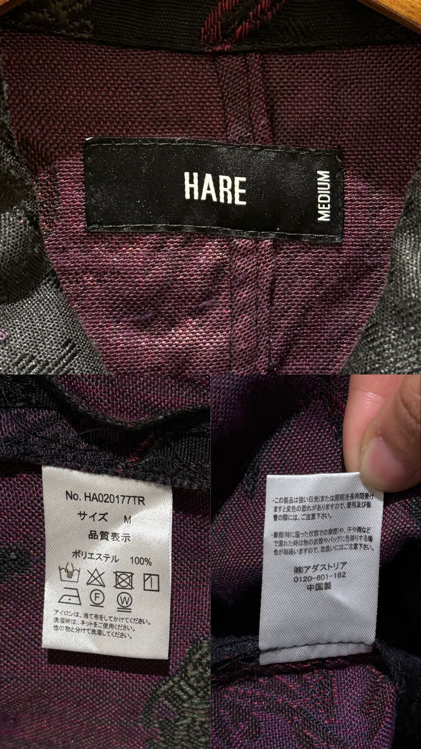 하레 플라워 자카드 셔츠 자켓 상품이미지10