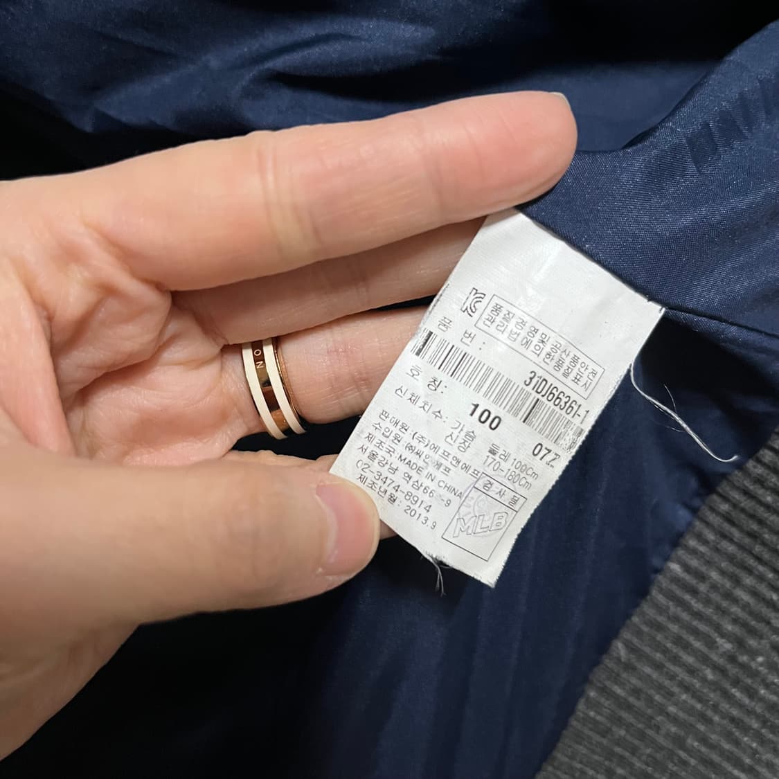 MLB 다저스 패딩 야구 점퍼 100 상품이미지8