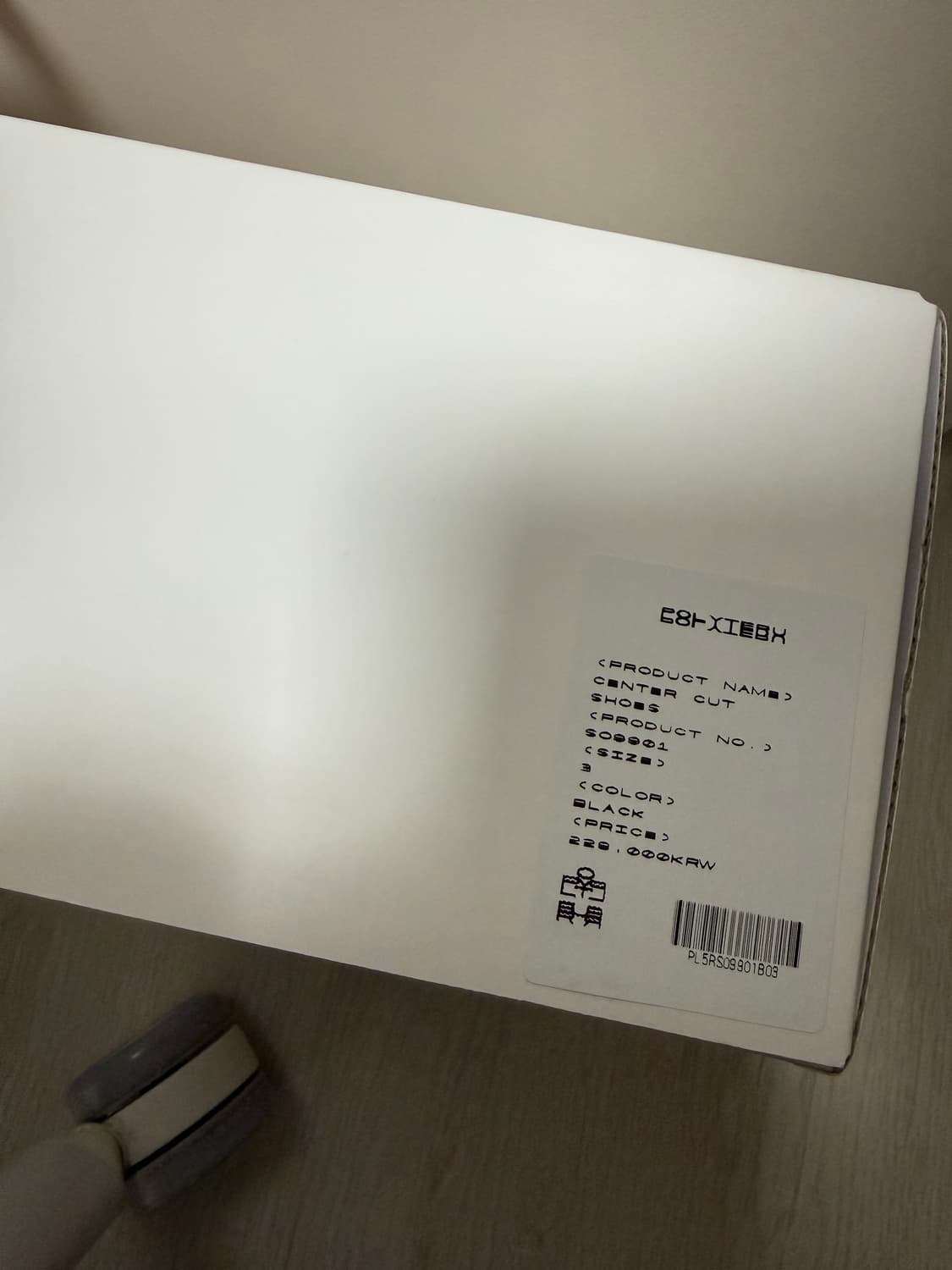 [3] 폴리테루 센터컷 슈즈 블랙 상품이미지2