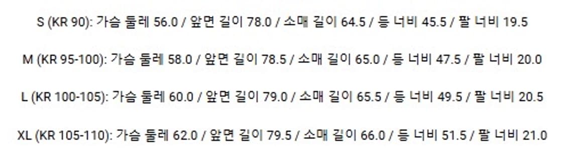 [M] ZARA 자라 릴렉스핏 양가죽 블레이저 새상품 상품이미지5