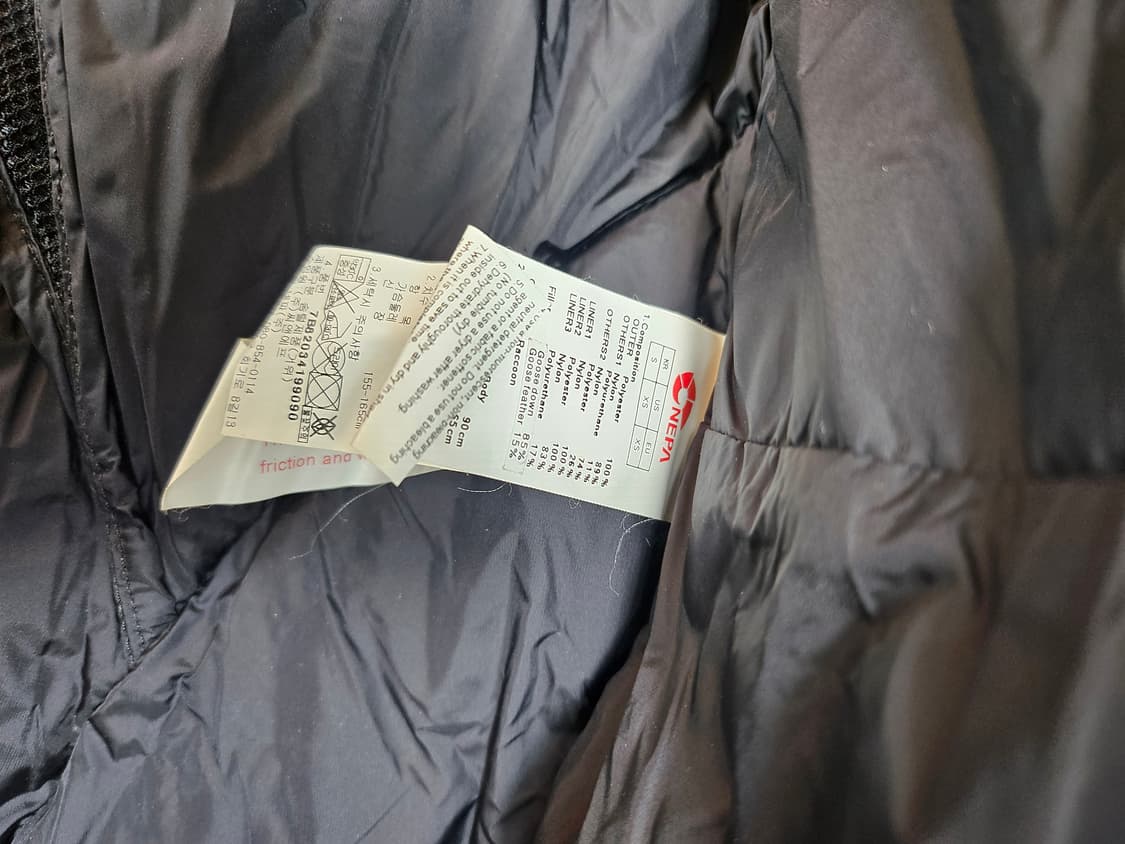 네파 그레이체크 프리미엄 구스패딩 90 S 상품이미지8