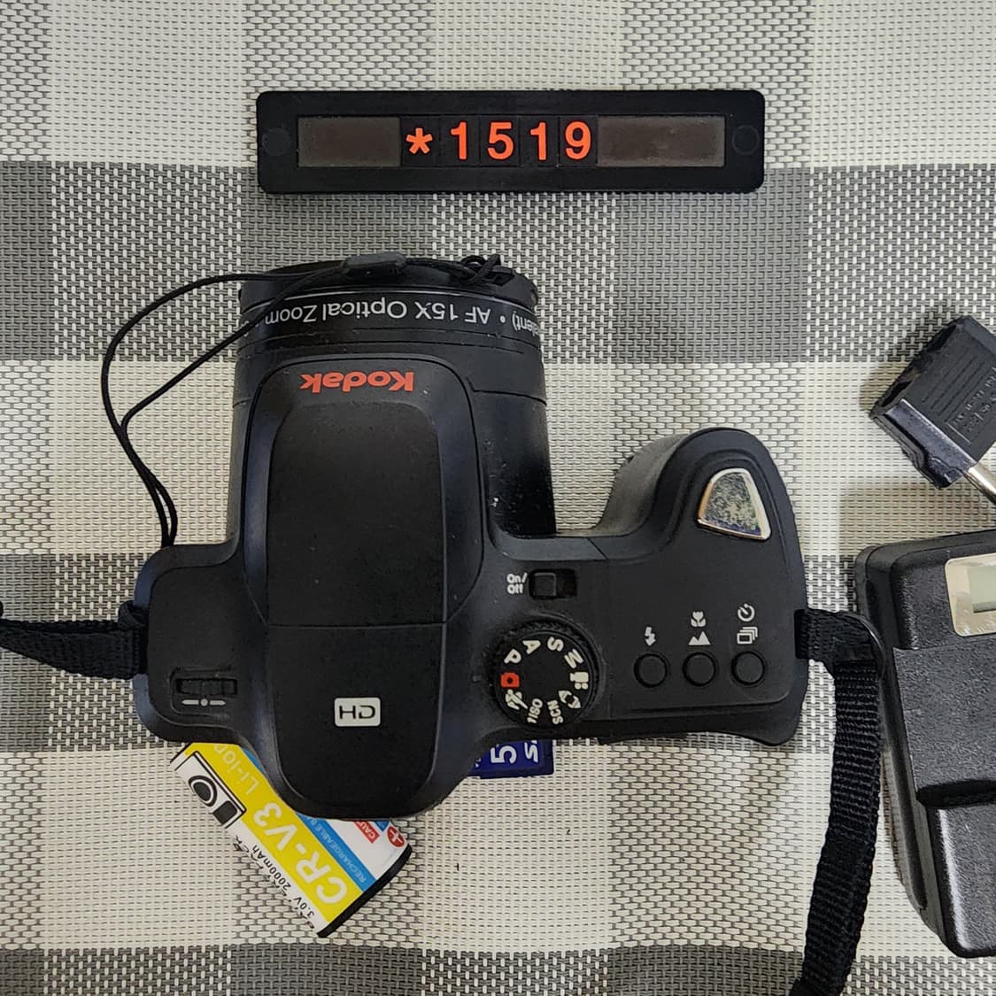 코닥 이지쉐어 Z 1015 IS 디지털카메라 상품이미지2