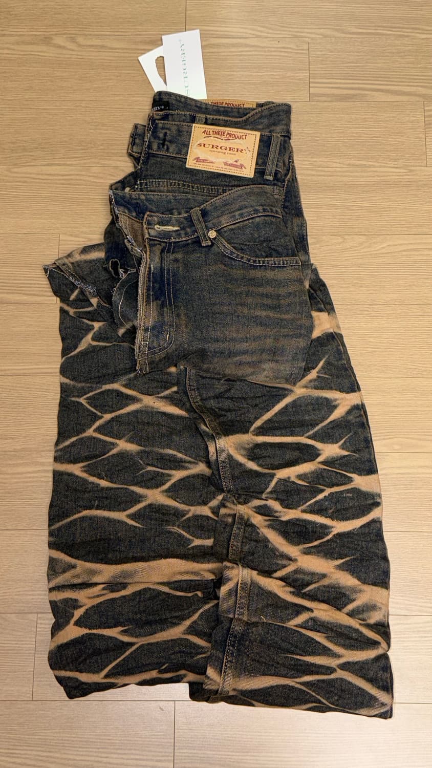 써저리 yoonseul long length double jeans 상품이미지2