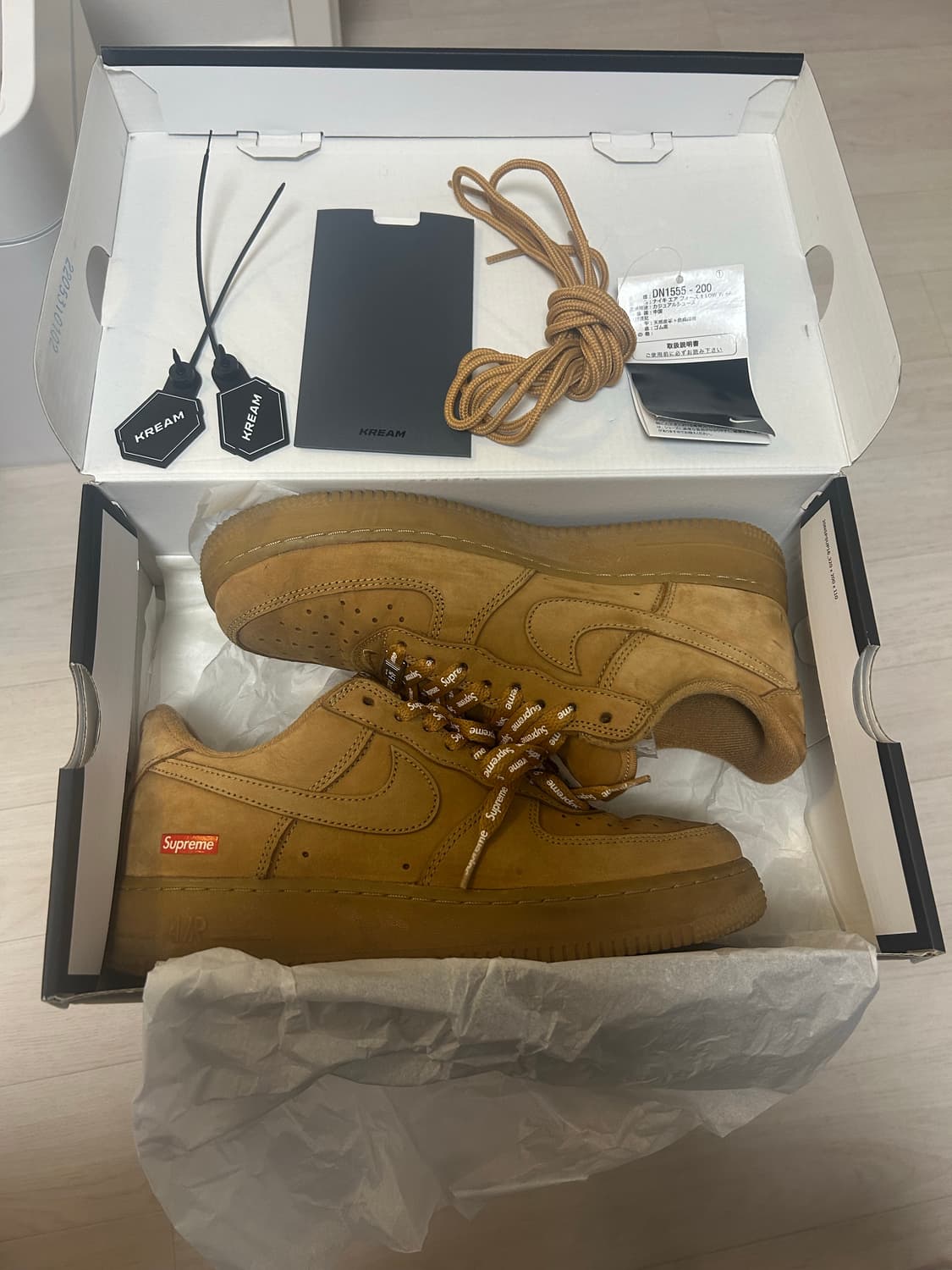 정품 슈프림x나이키 된장포스 255 상품이미지1
