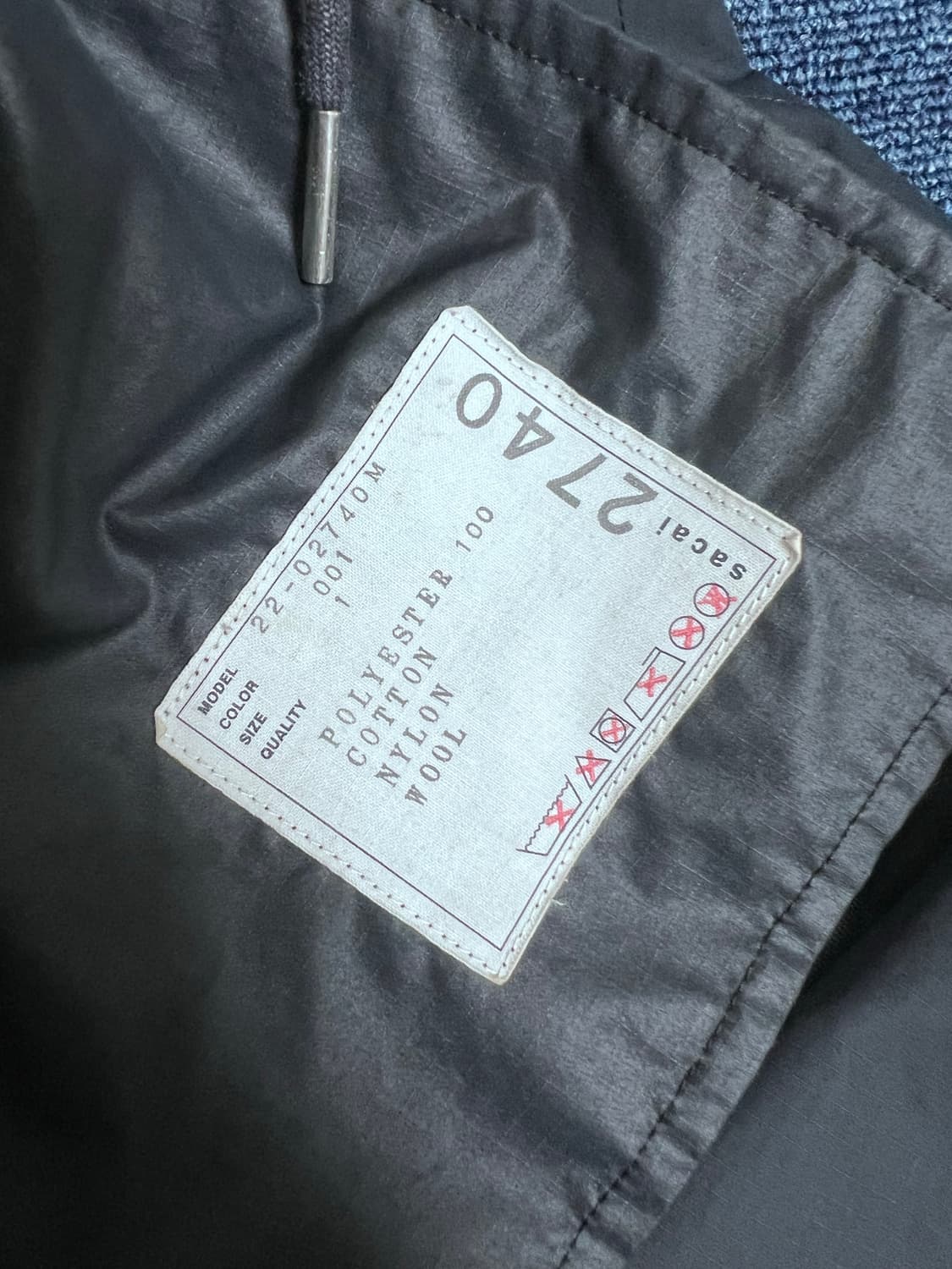 Sacai ripstop nylon militaly coat 상품이미지3