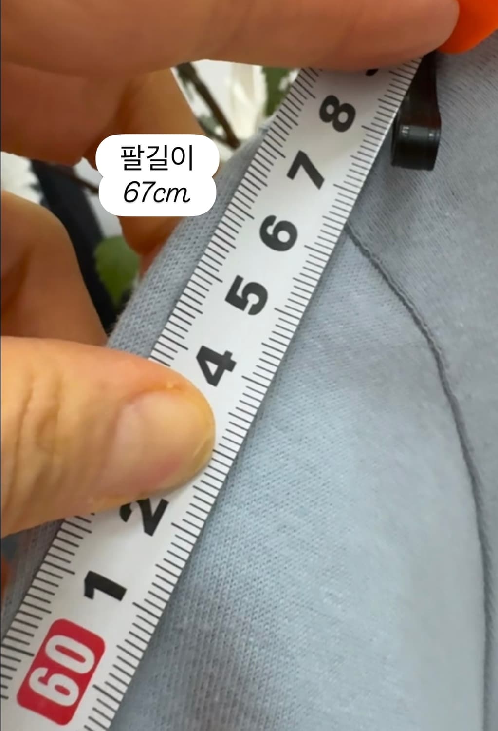 Stüssy 스투시 인터내셔널 트라이브 롱슬리브 (스카이블루) 상품이미지9