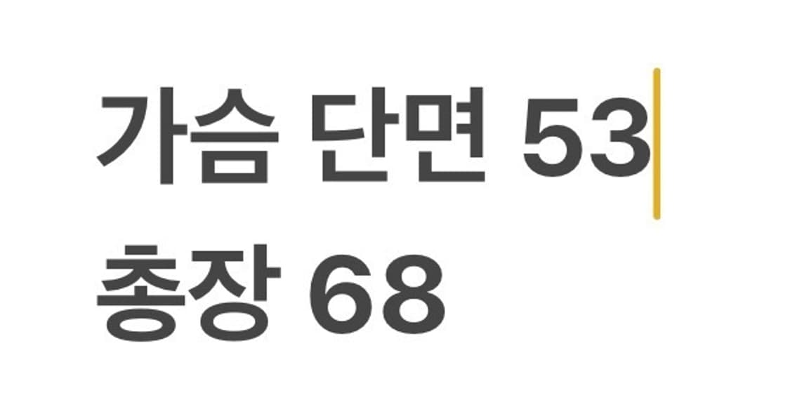 [정품/100] 아디다스 리오 브라질 트랙탑 져지 옐로우 그린 b12 상품이미지9