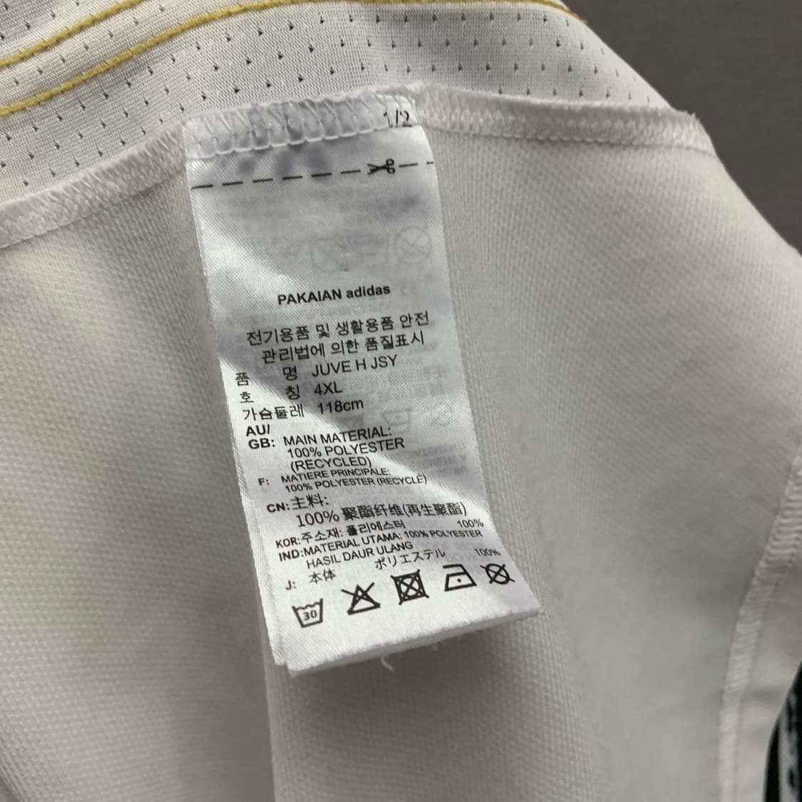 4XL 아디다스 유벤투스 20-21 홈 노마킹 반팔 유니폼 상품이미지7