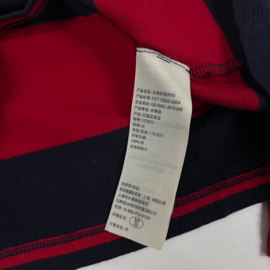 아베크롬비 니트  상품이미지7