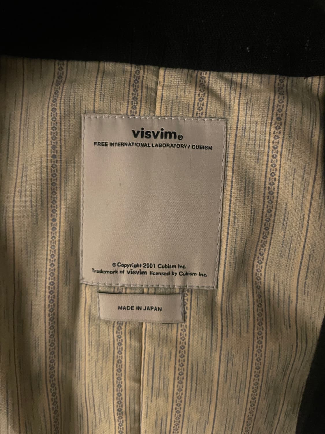 Visvim 산주로 기모노 상품이미지3