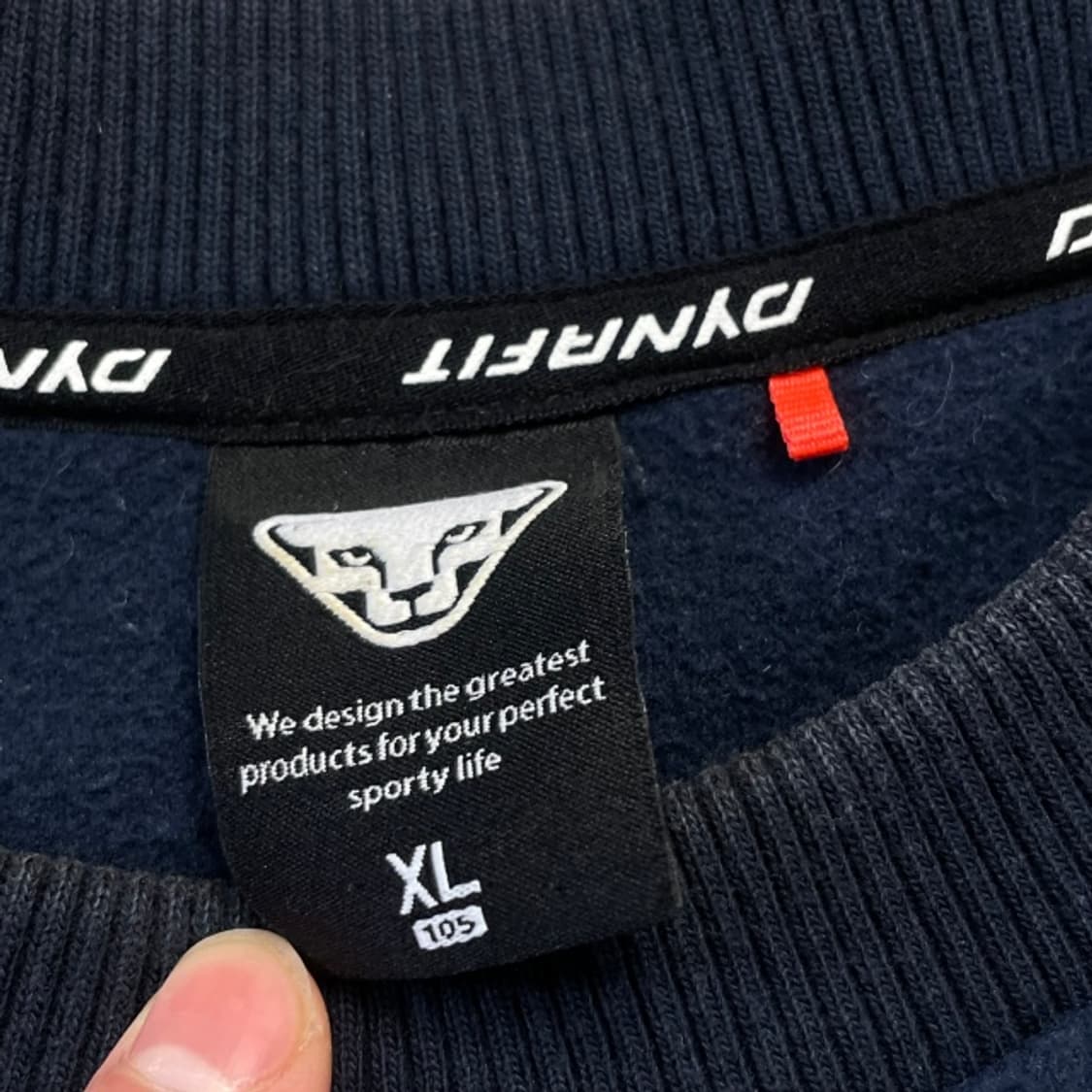 105 다이나핏 후리스 맨투맨 상품이미지3