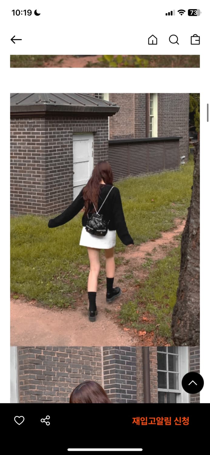 파퓸드로브 가방 백팩 sac camille 상품이미지2