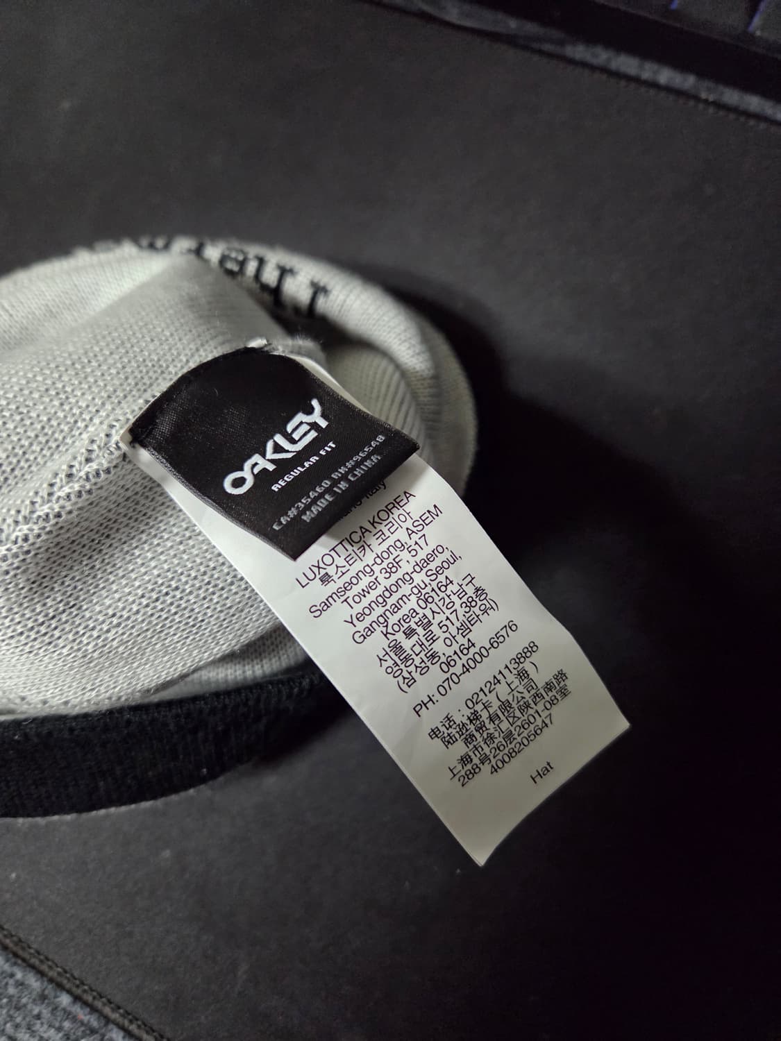 오클리 TNP 리버시블 비니  (블랙아웃:화이트) 상품이미지4