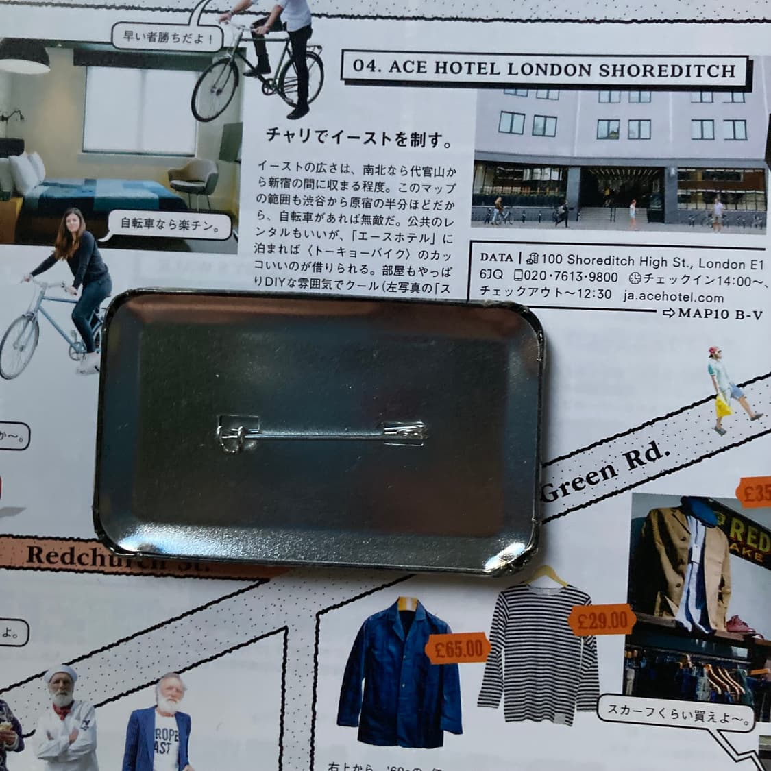 빈티지 SPALDING 스포츠 타이포 핀 버튼 뱃지 브로치 악세사리 상품이미지2