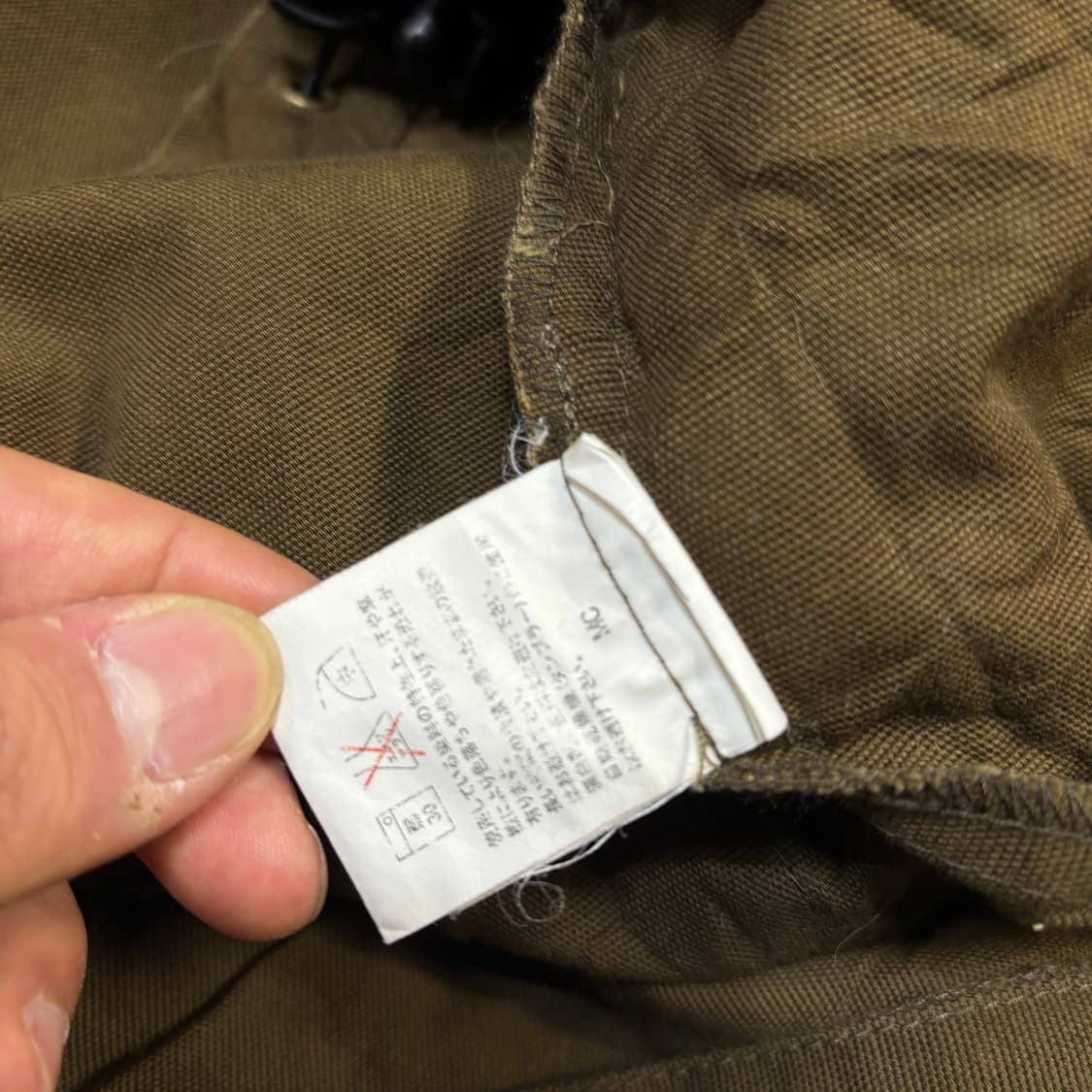 컬럼비아 재팬 일본판 브라운 후드 자켓 상품이미지4