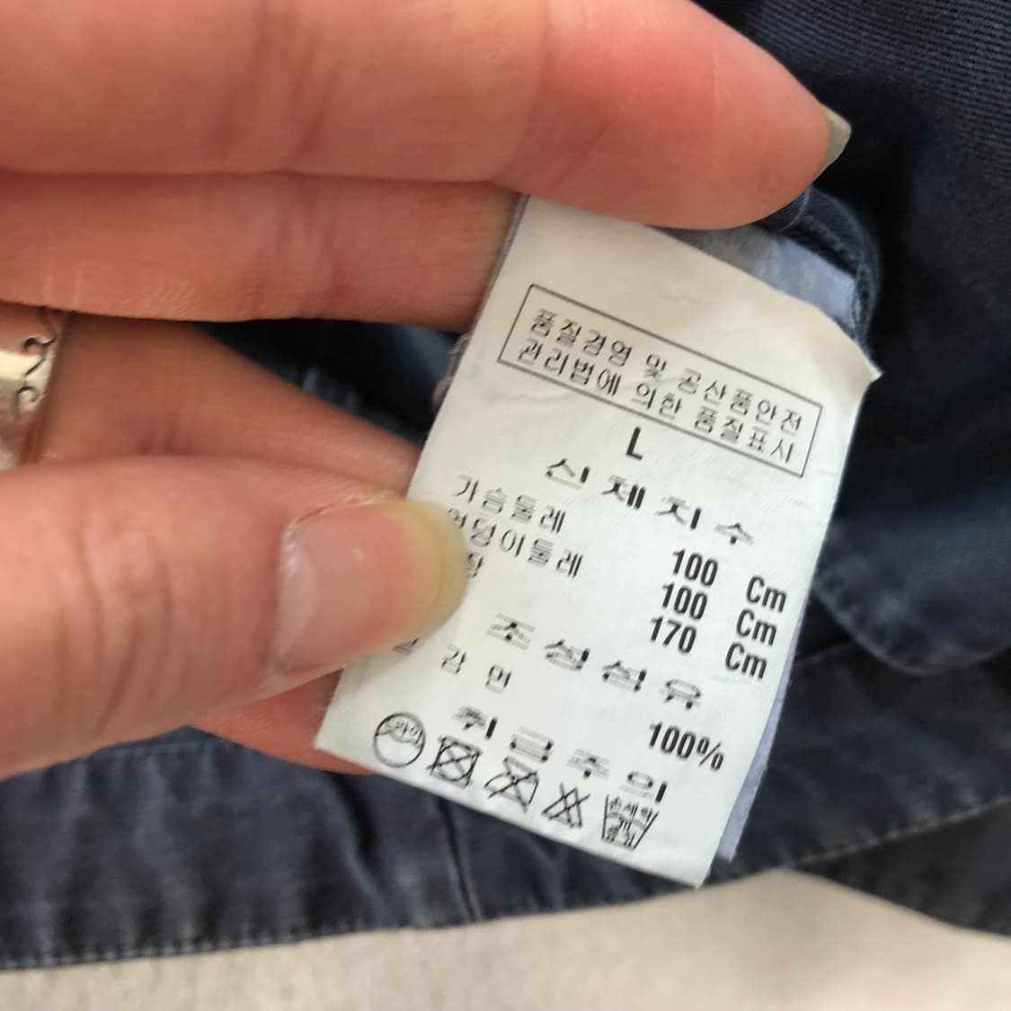 Vintge 55 M65 이태리 필드자켓 상품이미지7