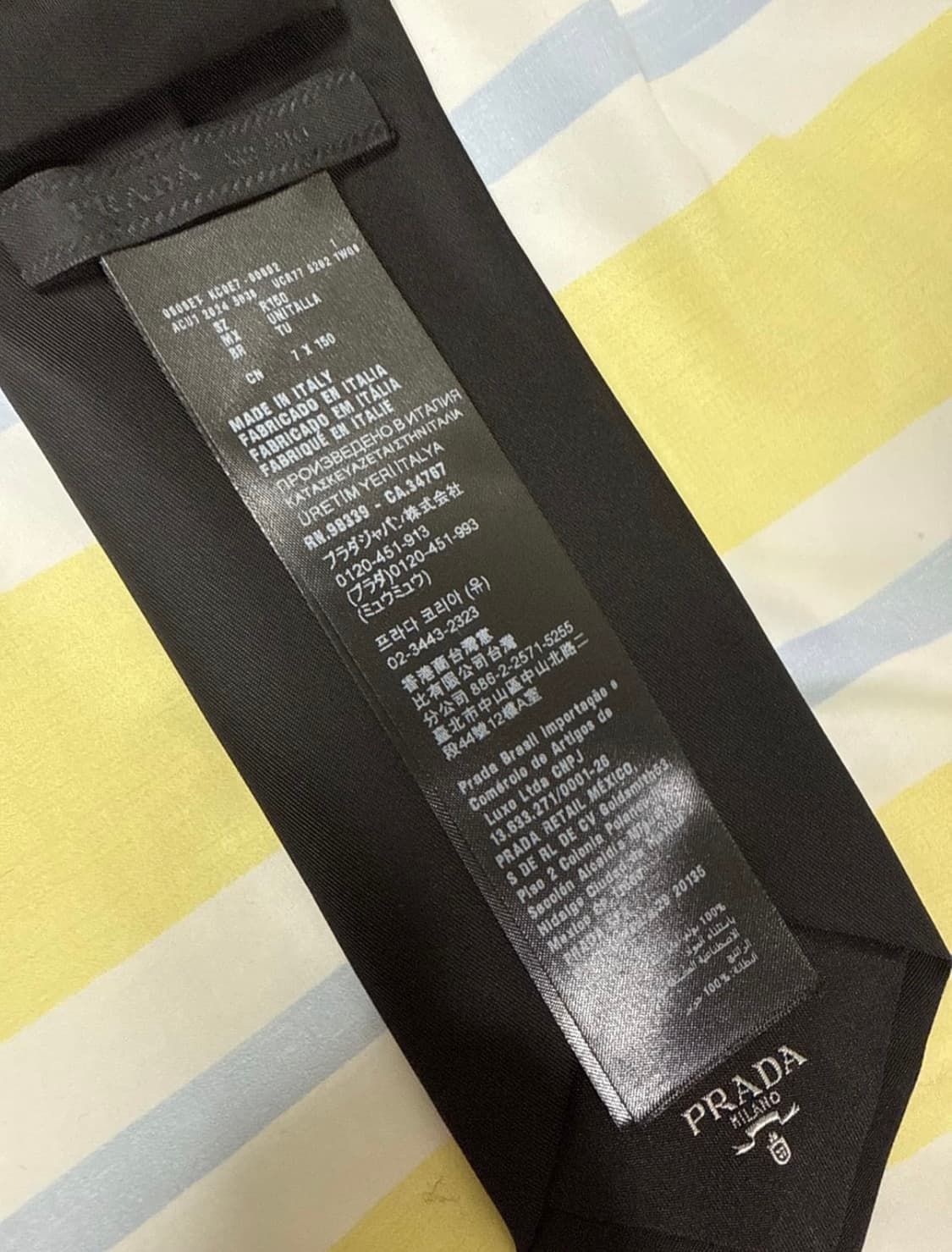 프라다 개버딘 리나일론 넥타이 150 상품이미지4