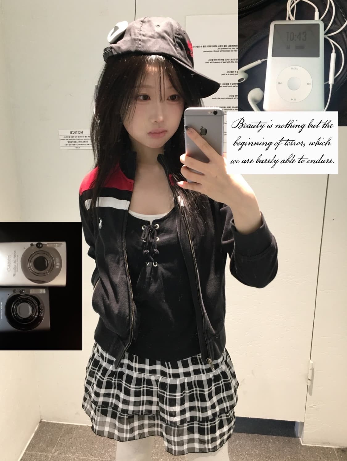 빈티지 블랙 폴로 코디세트 상품이미지1