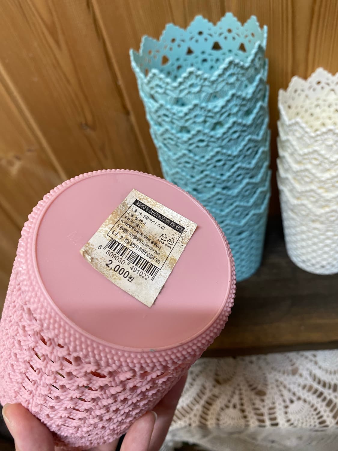 원뿔 바구니 15개 새상품 상품이미지5