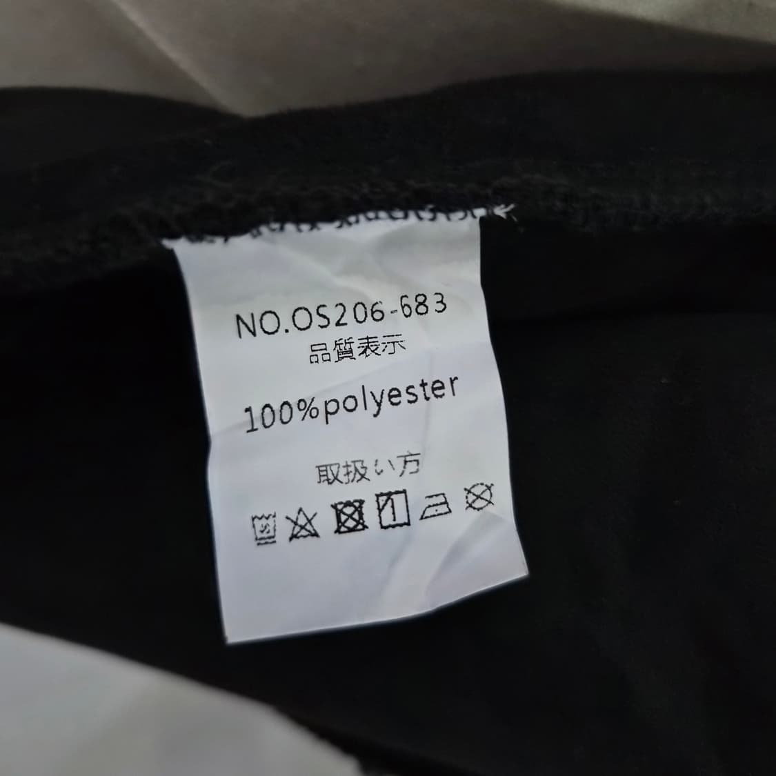 O.S.K 블랙 빅카라 더블 부클 코트 상품이미지10