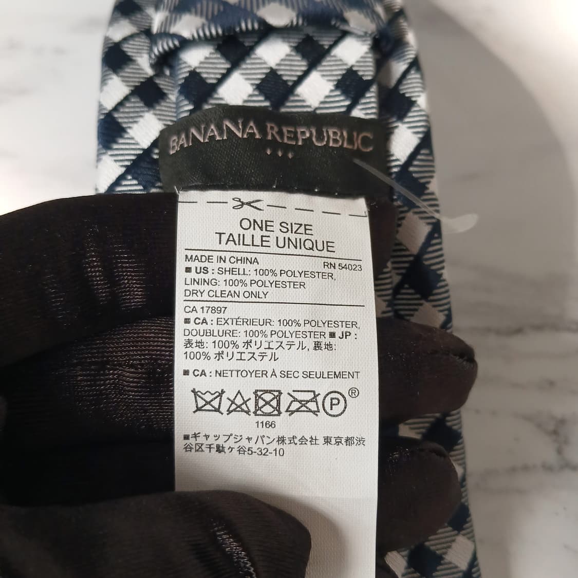 바나나리퍼블릭 네이비 체크 패턴 넥타이 7.6cm S~A+등급 E876 상품이미지10