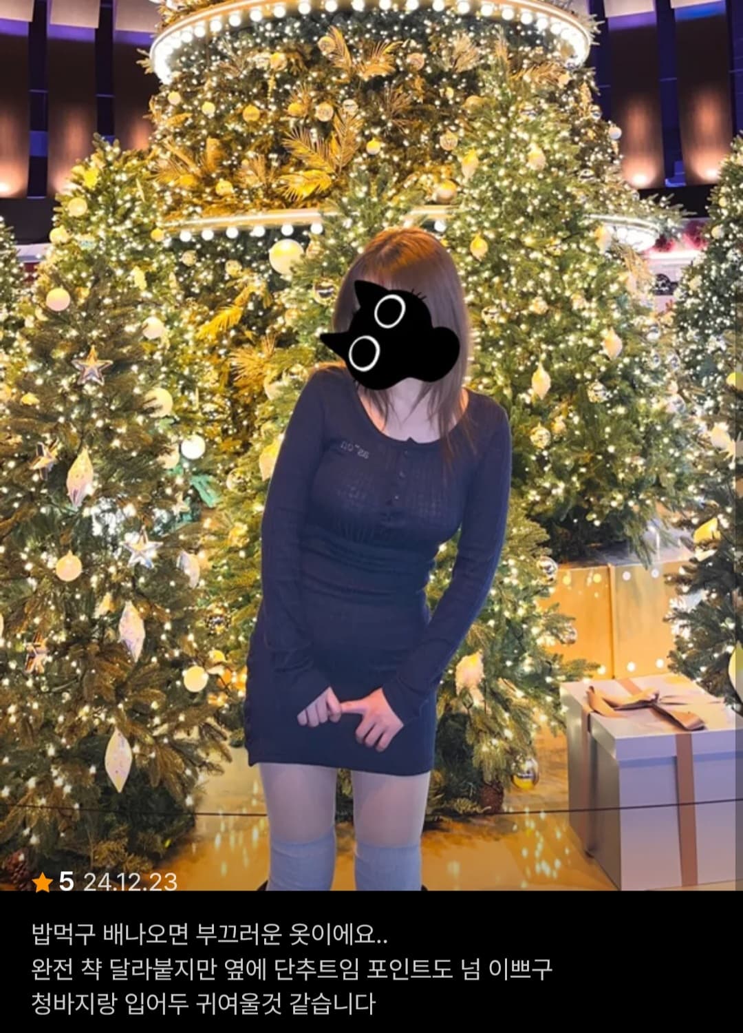 애즈온 미니 원피스 상품이미지1