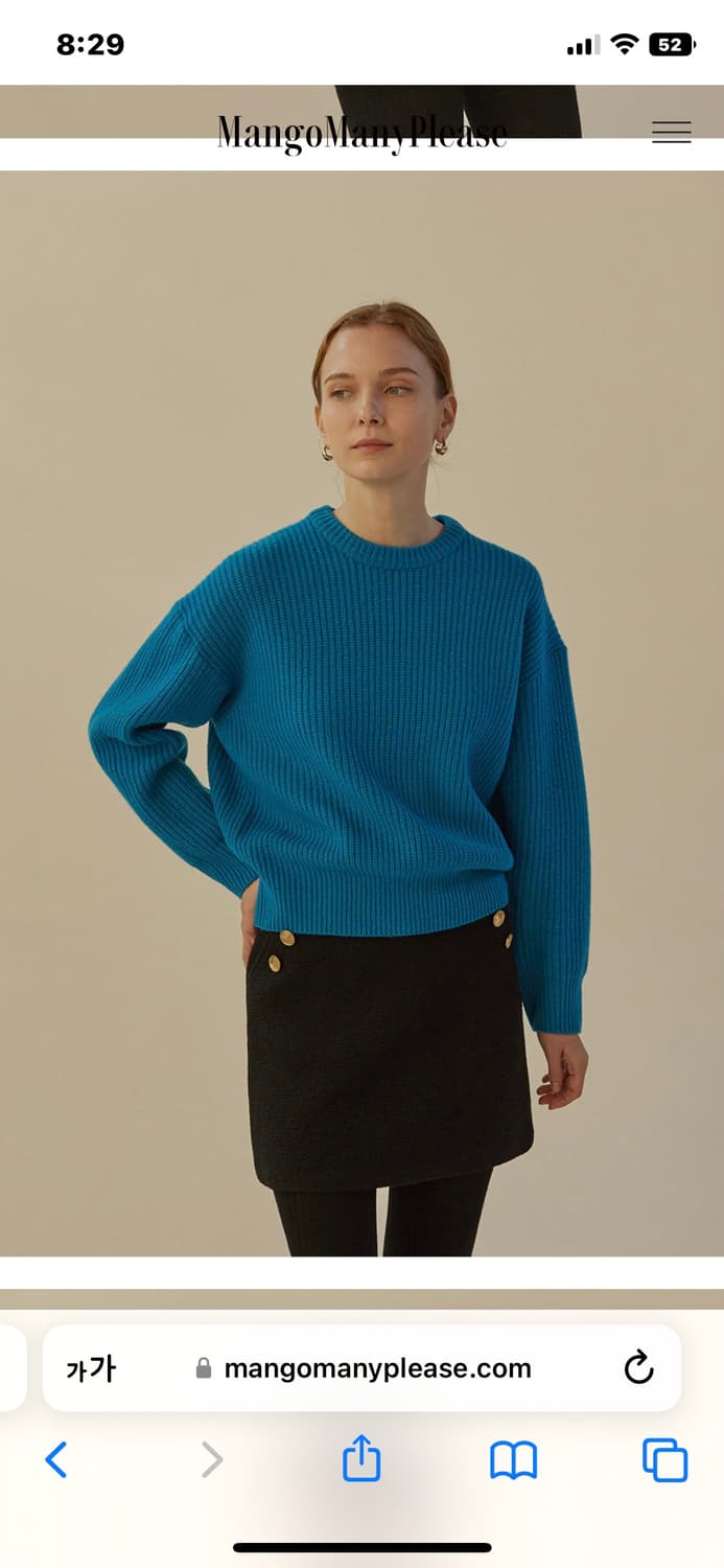 망고매니플리즈 RENNE CASHMERE KNIT 상품이미지3