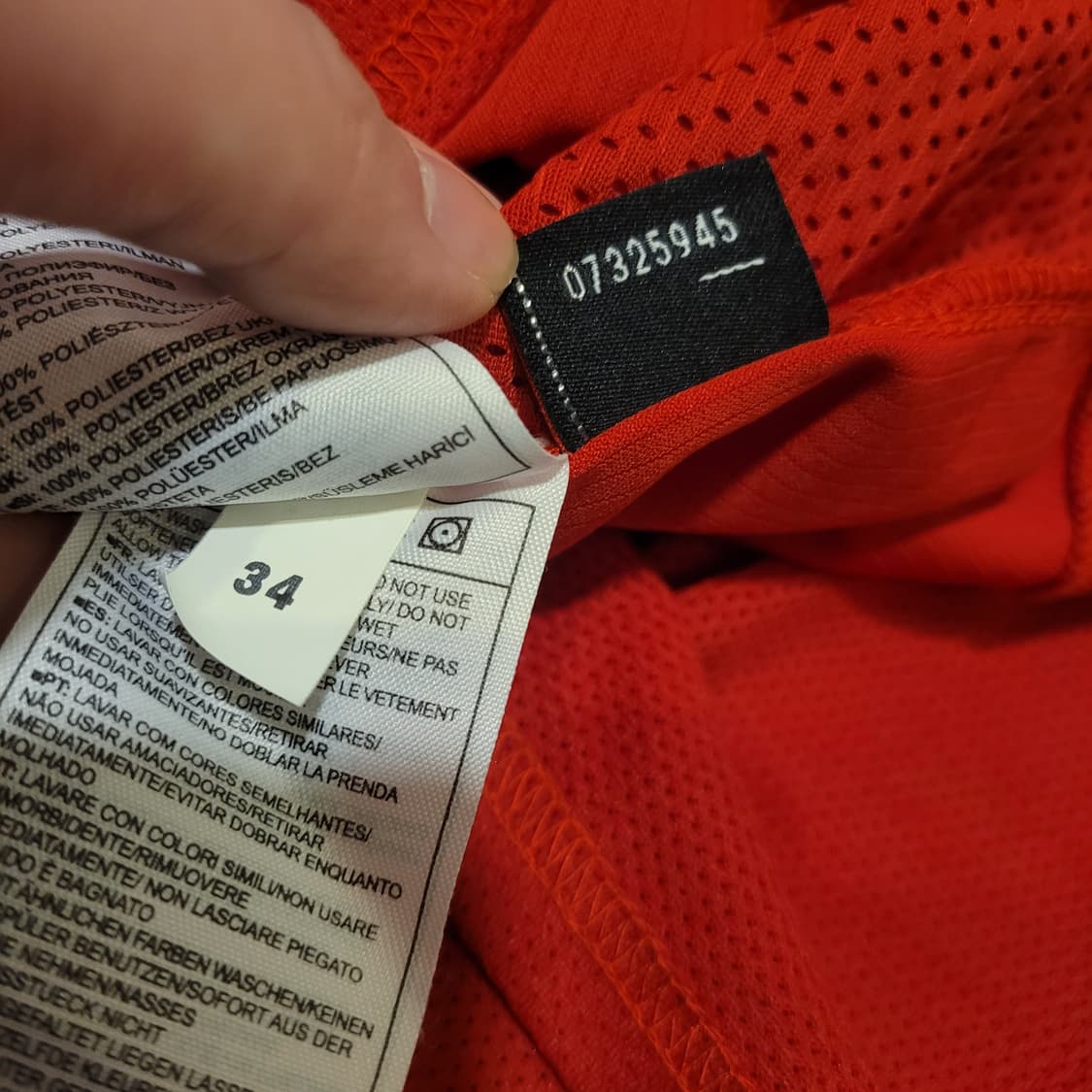 나이키 맨유 04-06 박지성 유니폼 L 상품이미지9