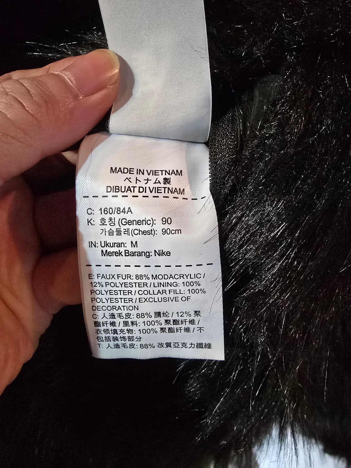 나이키 x 앰부쉬 리버시블 포우퍼 코트 상품이미지7