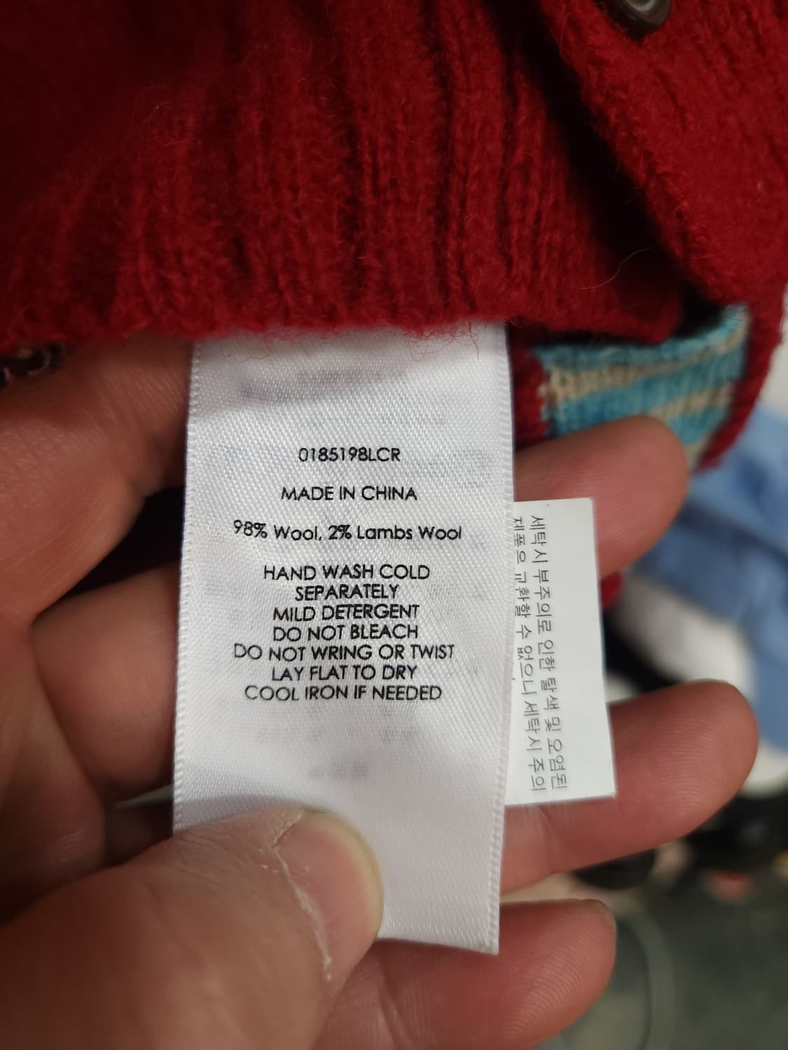 폴로 랄프로렌 데님엔서플라이 패치워크 울 가디건

 상품이미지6