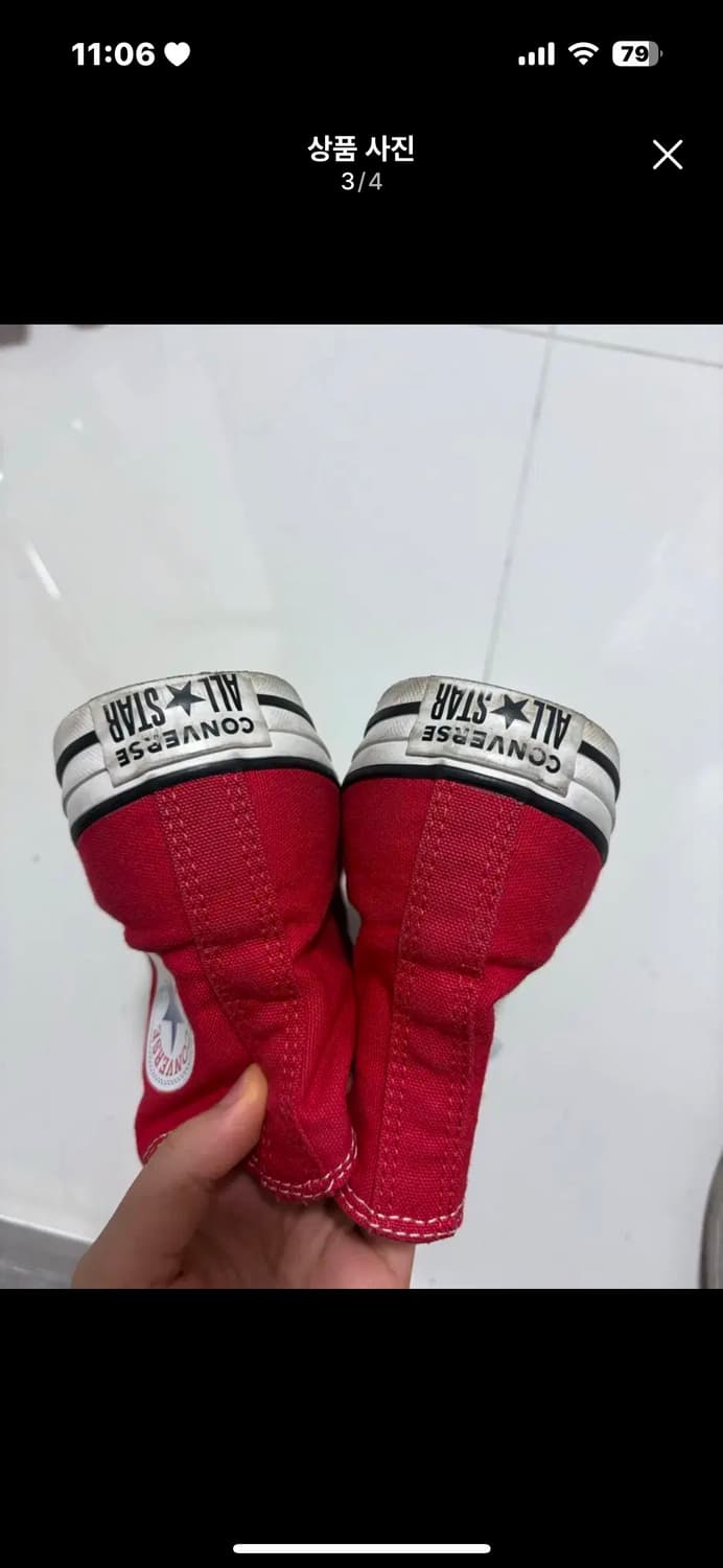 컨버스 올스타 레드 250 상품이미지3