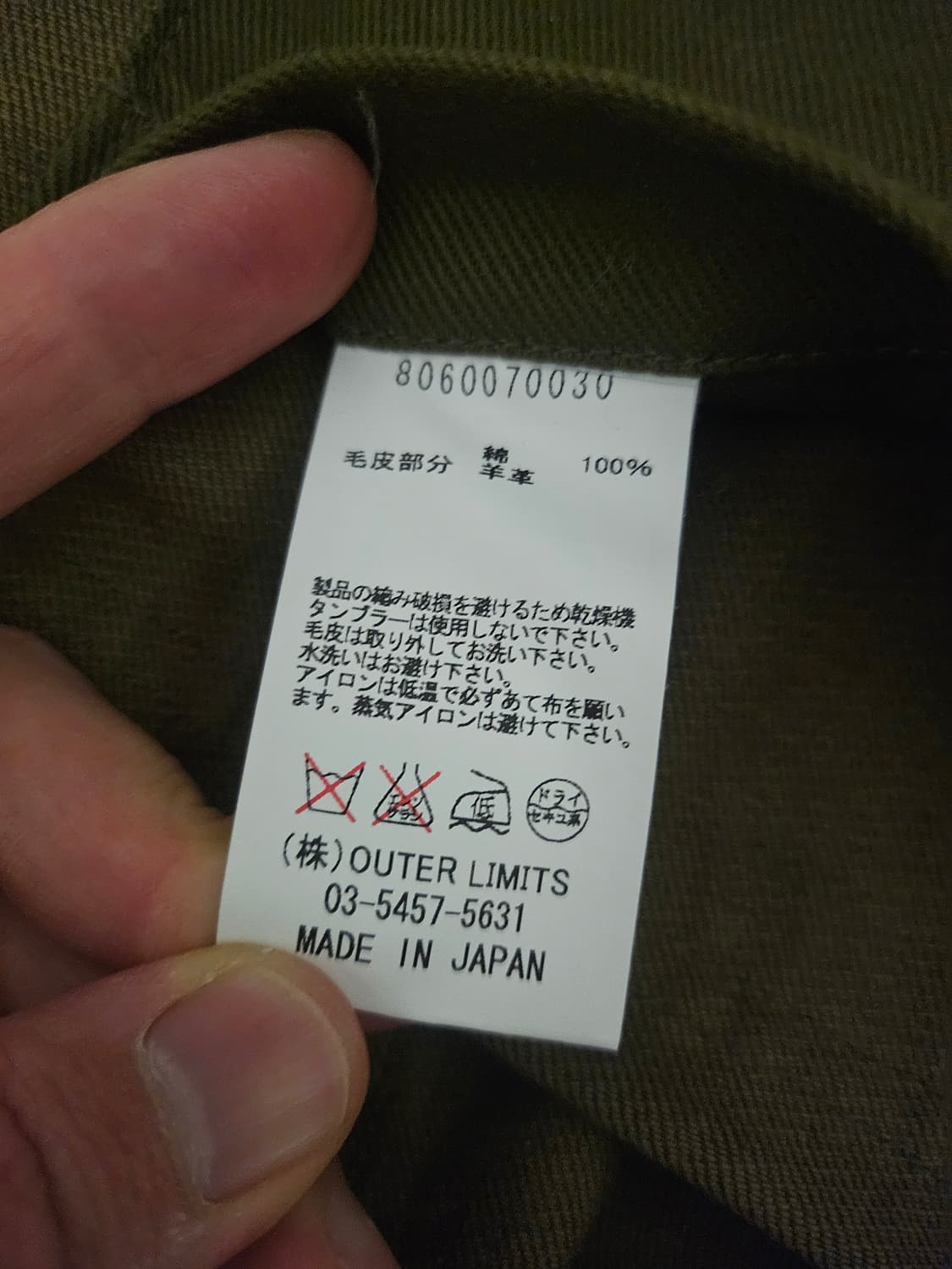 나이젤카본 유틸리티 베스트 상품이미지5