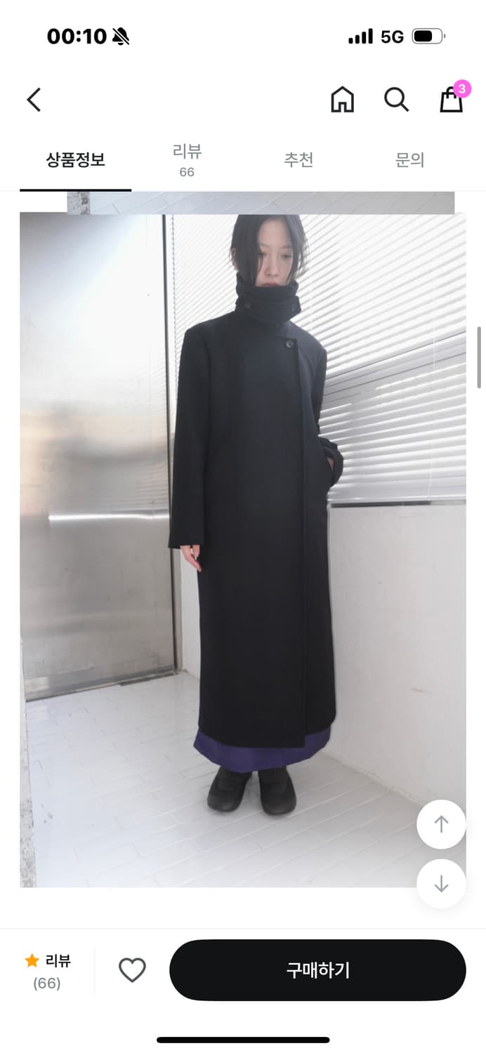 에프터먼데이 마일드 히든 맥시 코트 블랙 상품이미지1