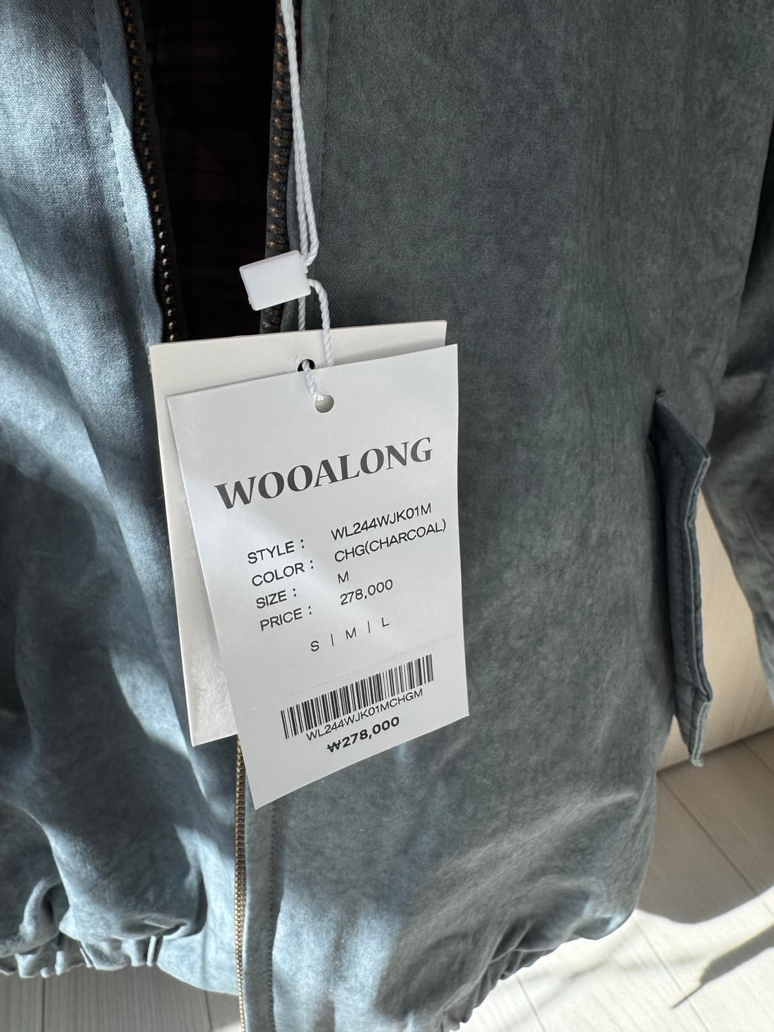 우알롱 누빔자켓 상품이미지3