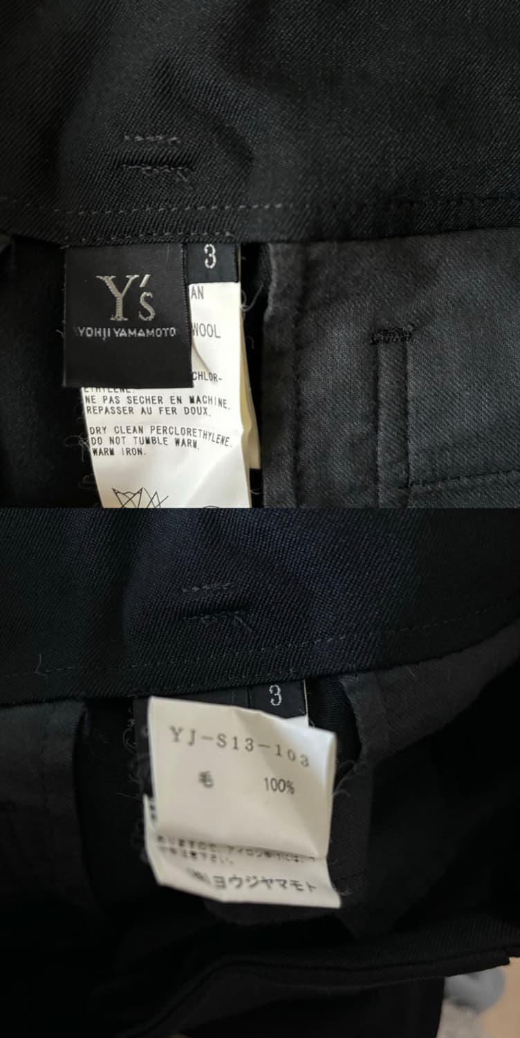 요지야마모토 스커트 상품이미지4
