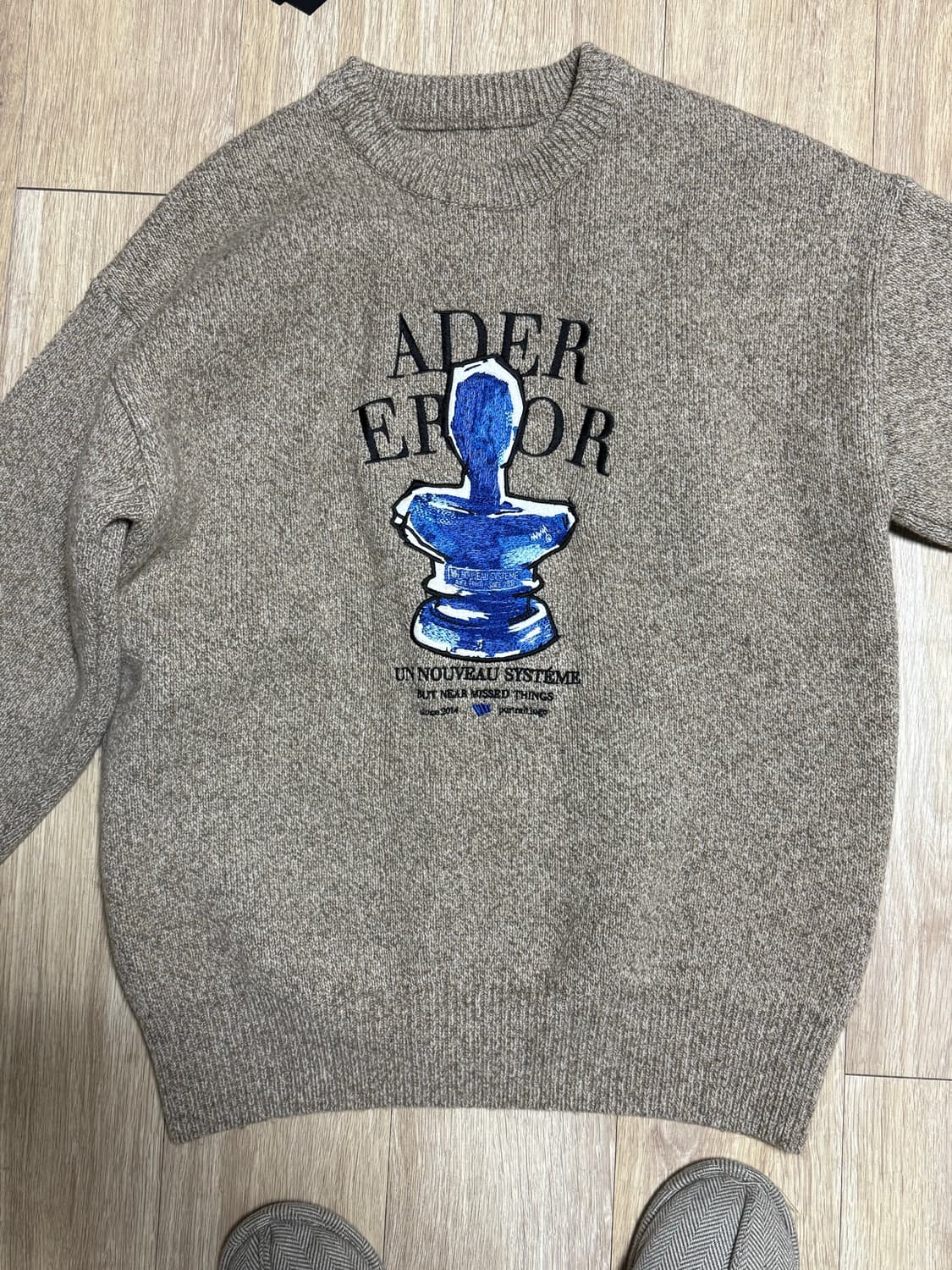 [A1] 아더에러 트로피 니트 오트밀 상품이미지1