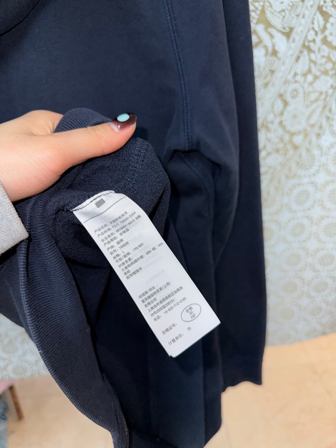 아베크롬비 여성 자수 후드집업  상품이미지6