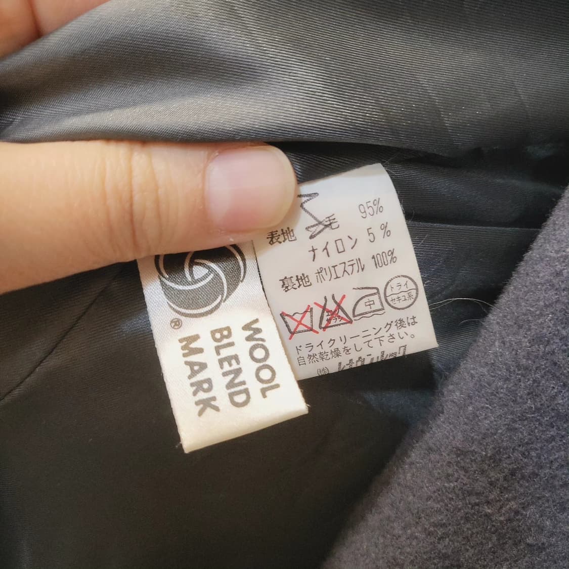 Roga 울캐시미어 차콜블루 여성 롱코트 상품이미지6