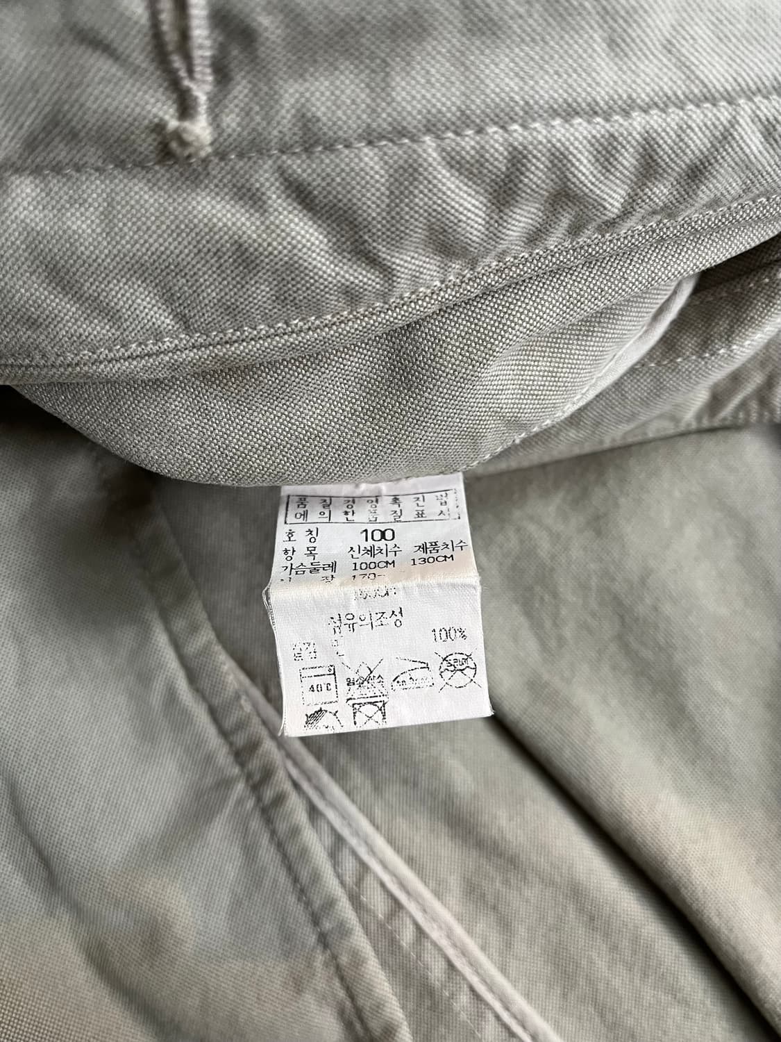 2000s C. P Company 상품이미지8