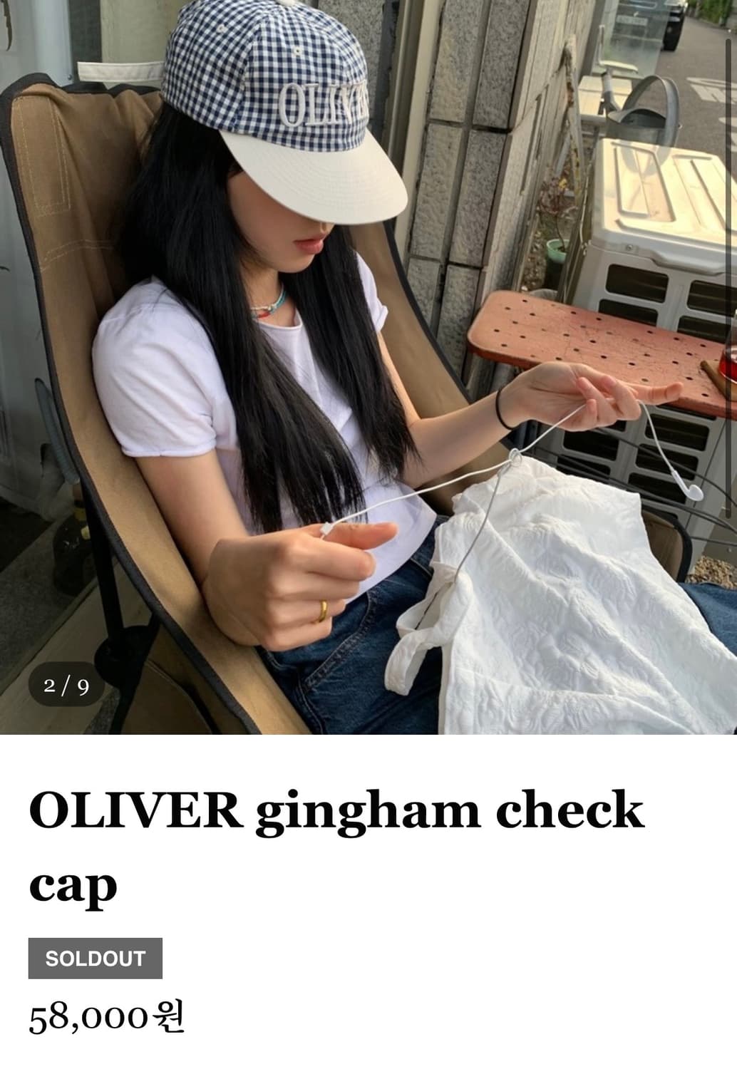 마스컴퍼니 OLIVER gingham check cap 상품이미지2