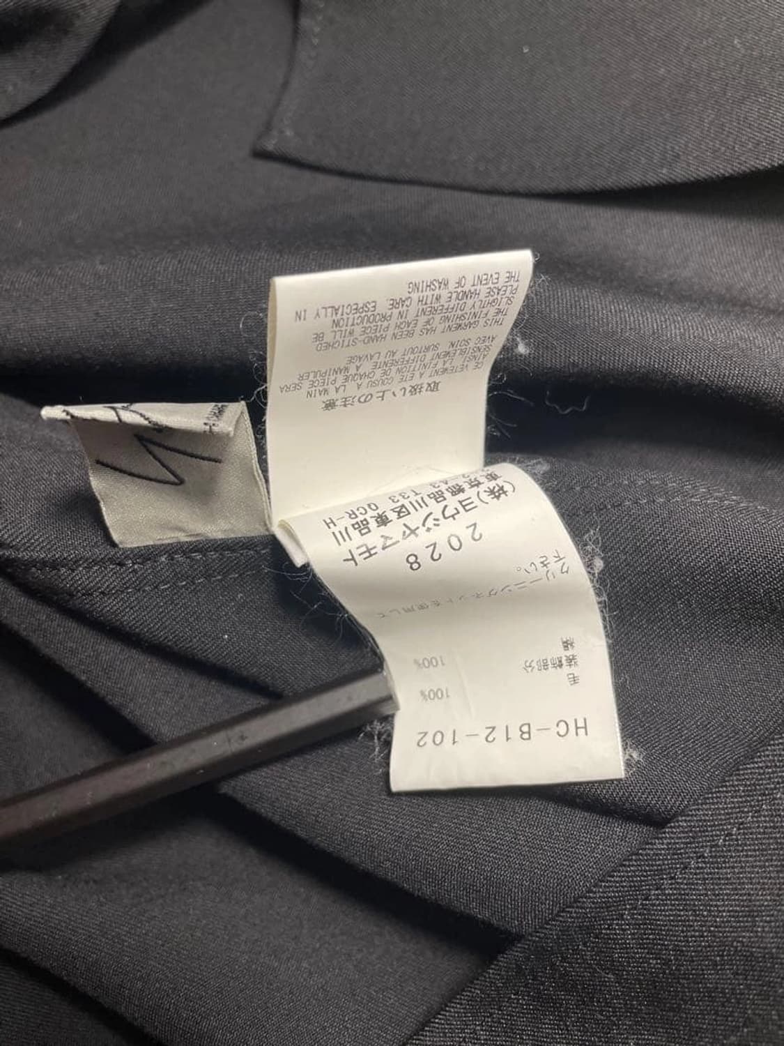 요지 야마모토 복각판 튜닉 셔츠 상품이미지3