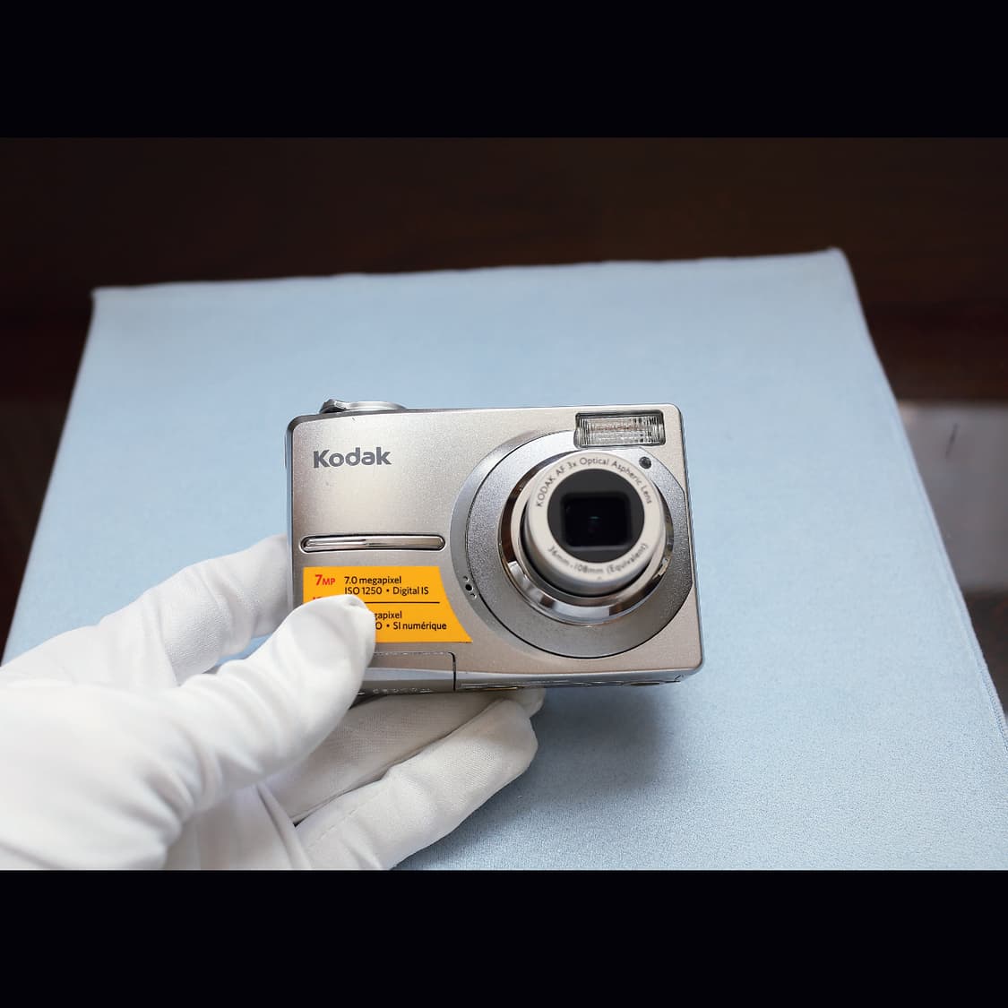 <레어><카리나> 코닥 이지쉐어 C713 실버 빈티지 디카 상품이미지1