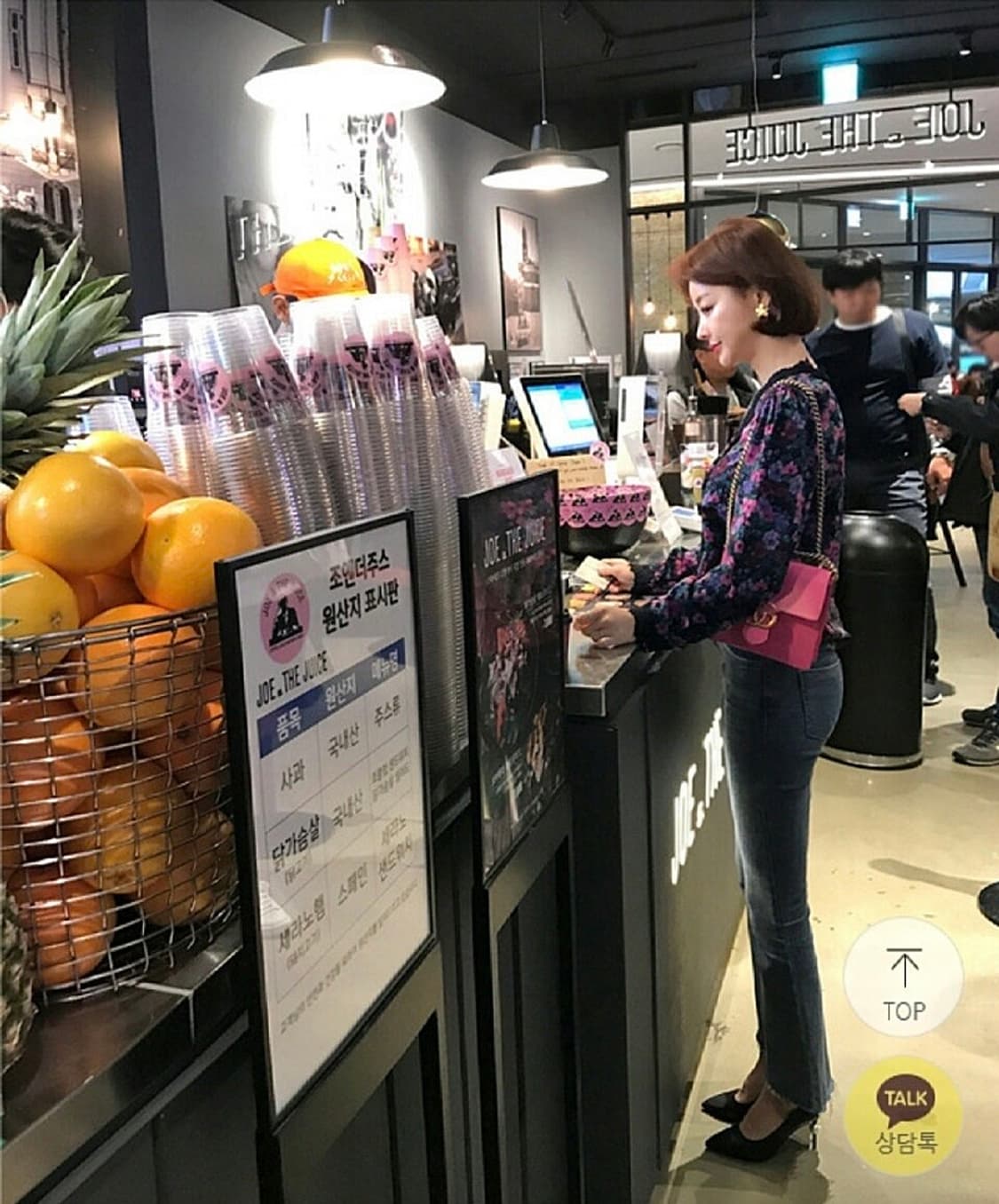 중고 ) 임블리 블리데이 블라우스 상품이미지4