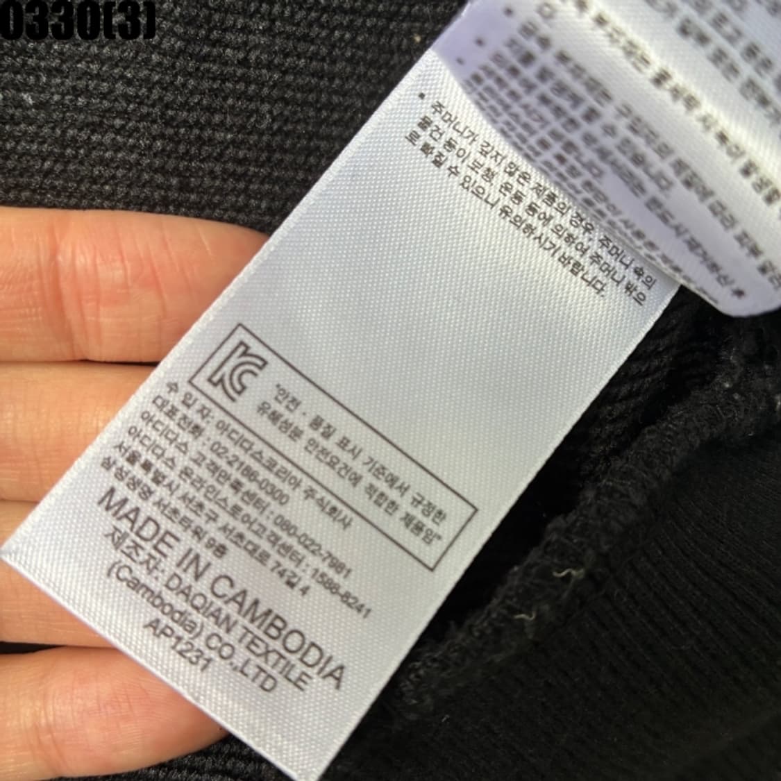 아디다스 후드집업 자켓 상품이미지5