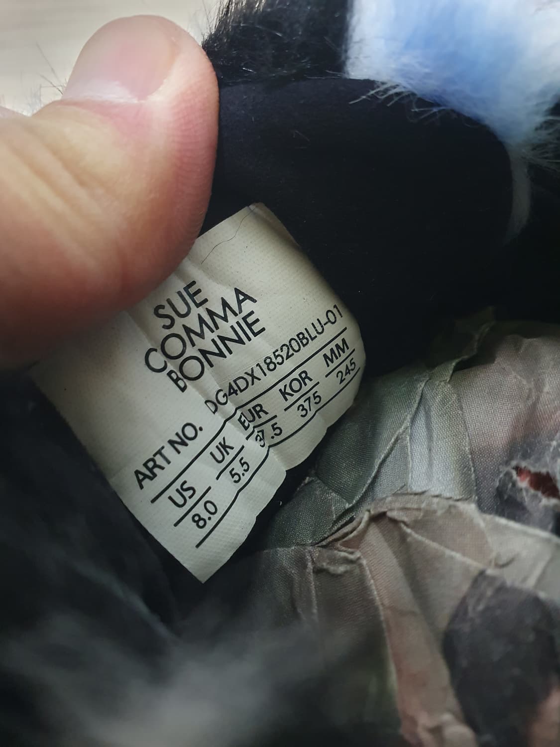 슈콤마보니 털 스니커즈 245 상품이미지9