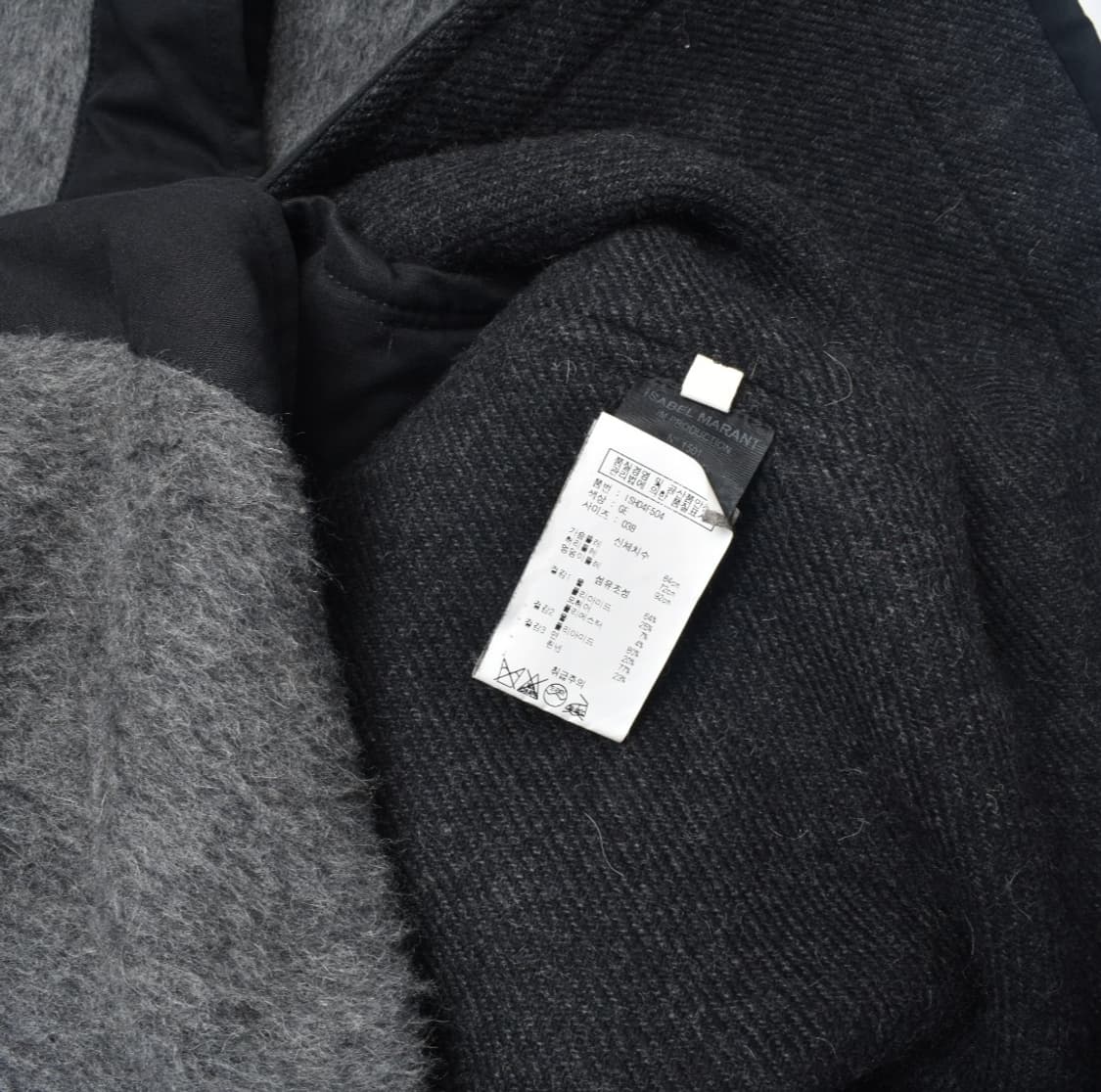 이자벨마랑 백화점판 울 후드코트 38 상품이미지7