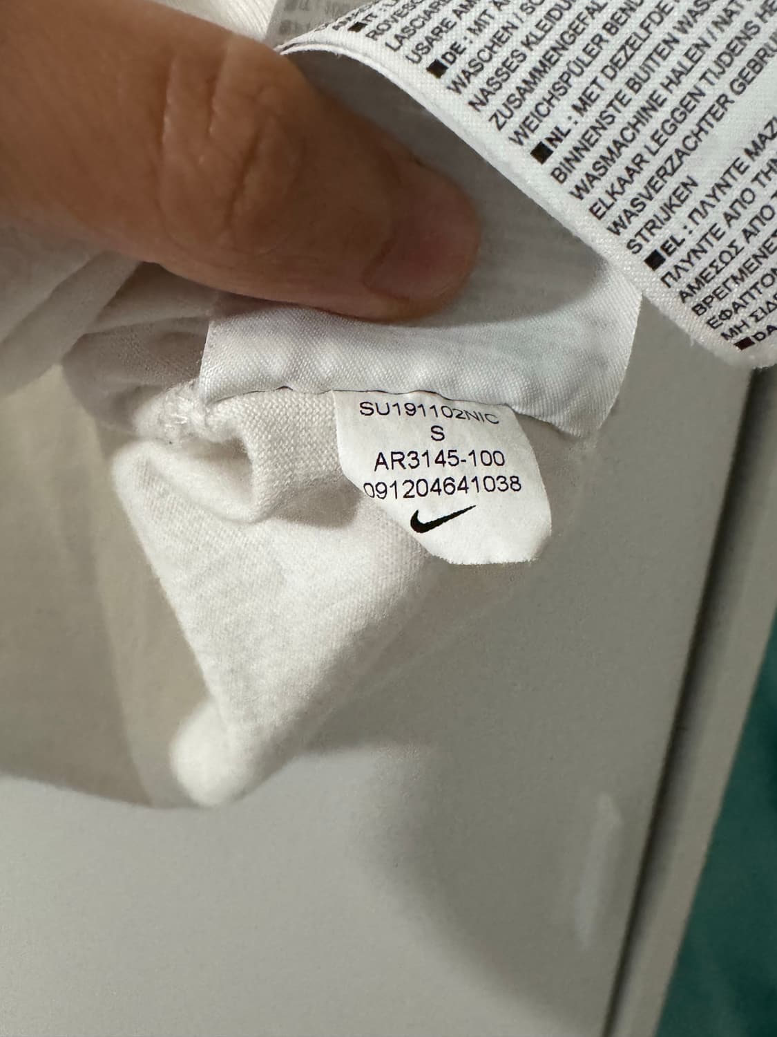 나이키 스우시로고 빈티지 밭팔티 상품이미지3