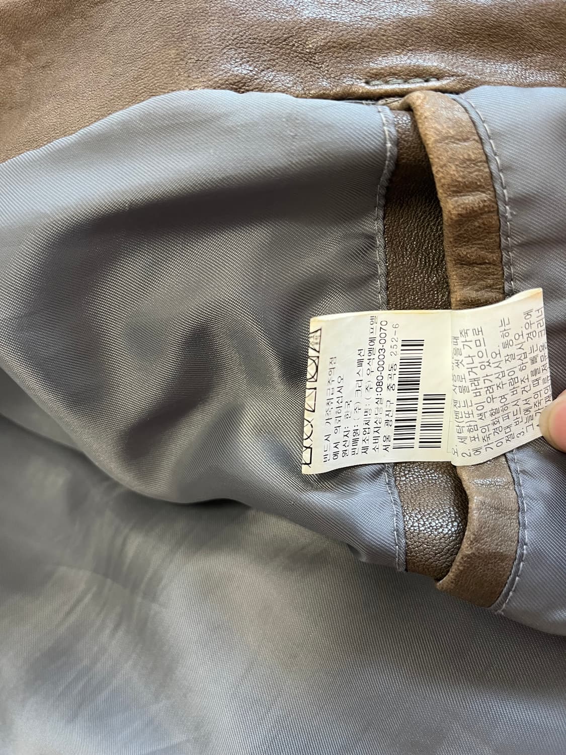 잭앤질 양가죽자켓100 상품이미지9