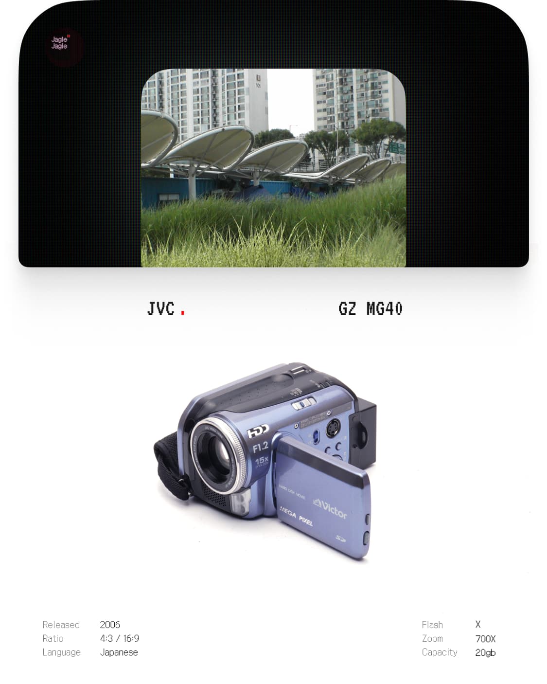 🐤입문용🐤JVC GZ MG40 (2005)|캠코더/디카 상품이미지1