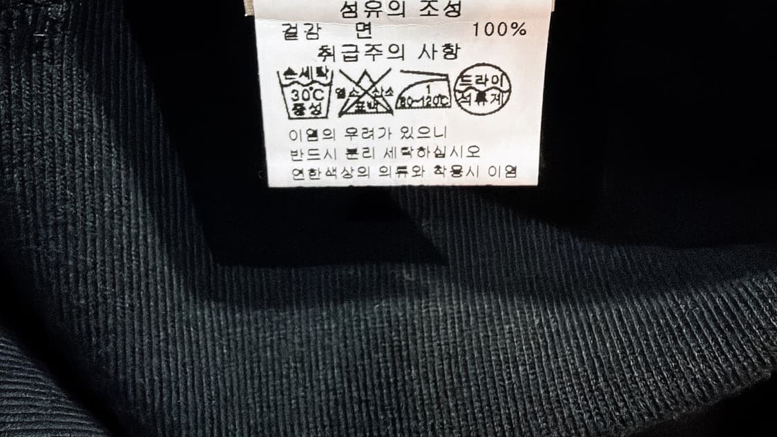 (정품/새상품) 릭 오웬스 X 챔피온 여성 블랙 자수 로고 맨투맨 상품이미지5